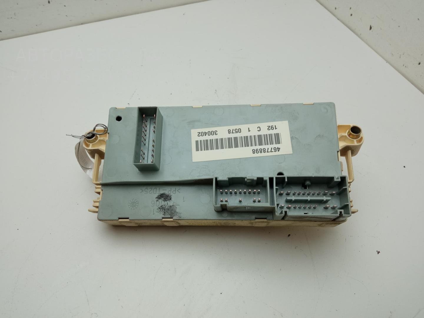 Блок предохранителей