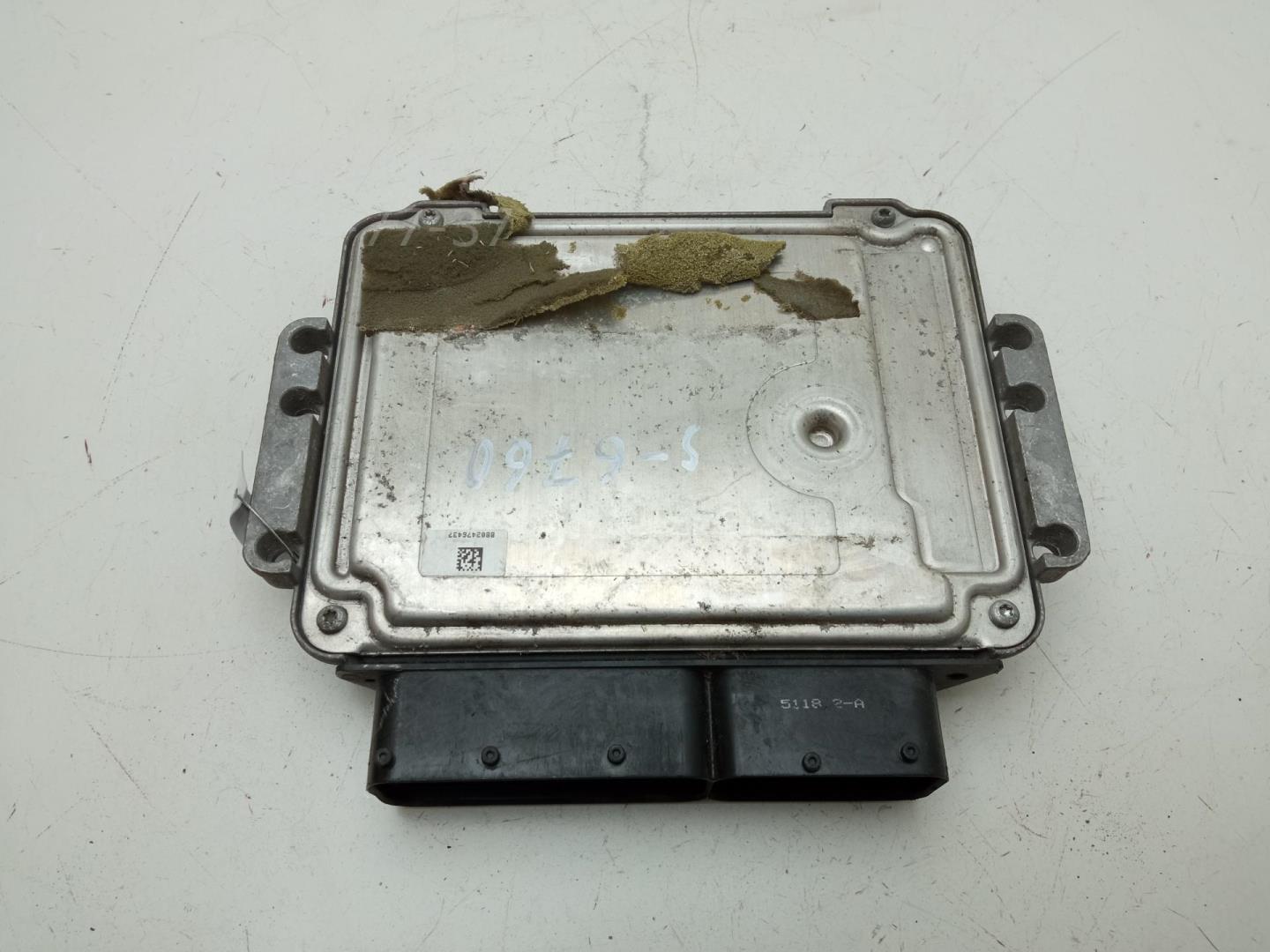 Блок управления двигателем