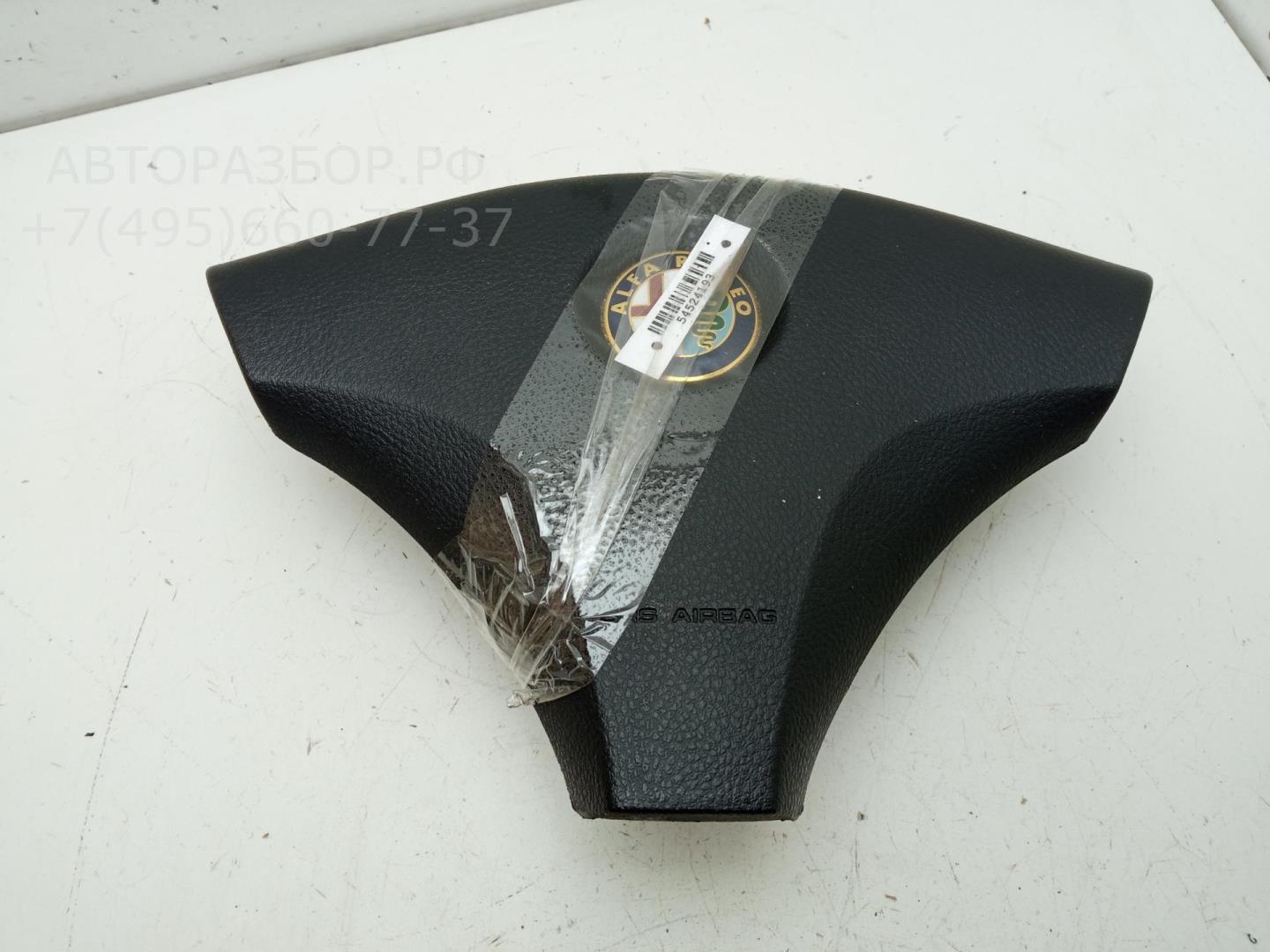 Подушка безопасности в рулевое колесо