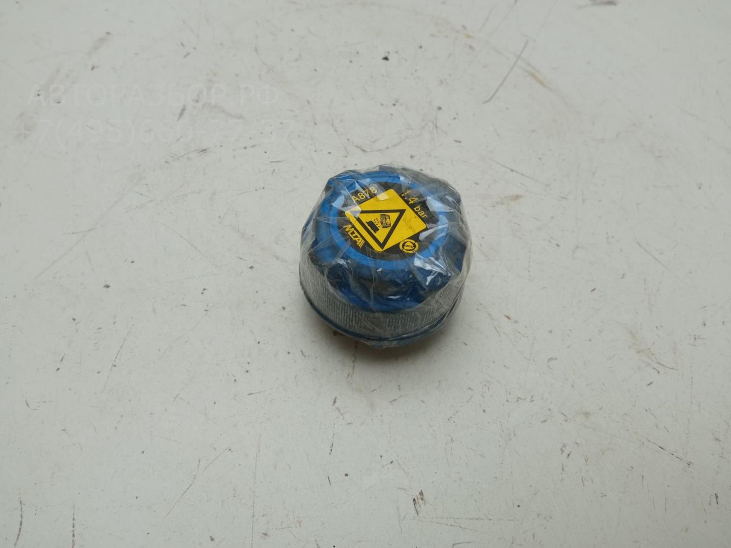 Крышка расширительного бачка