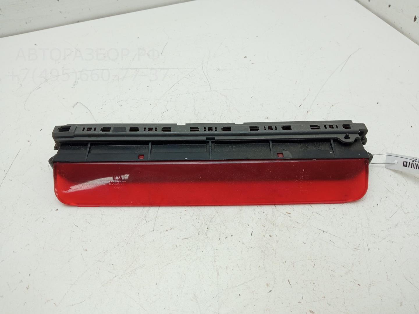 Фонарь задний (стоп сигнал)