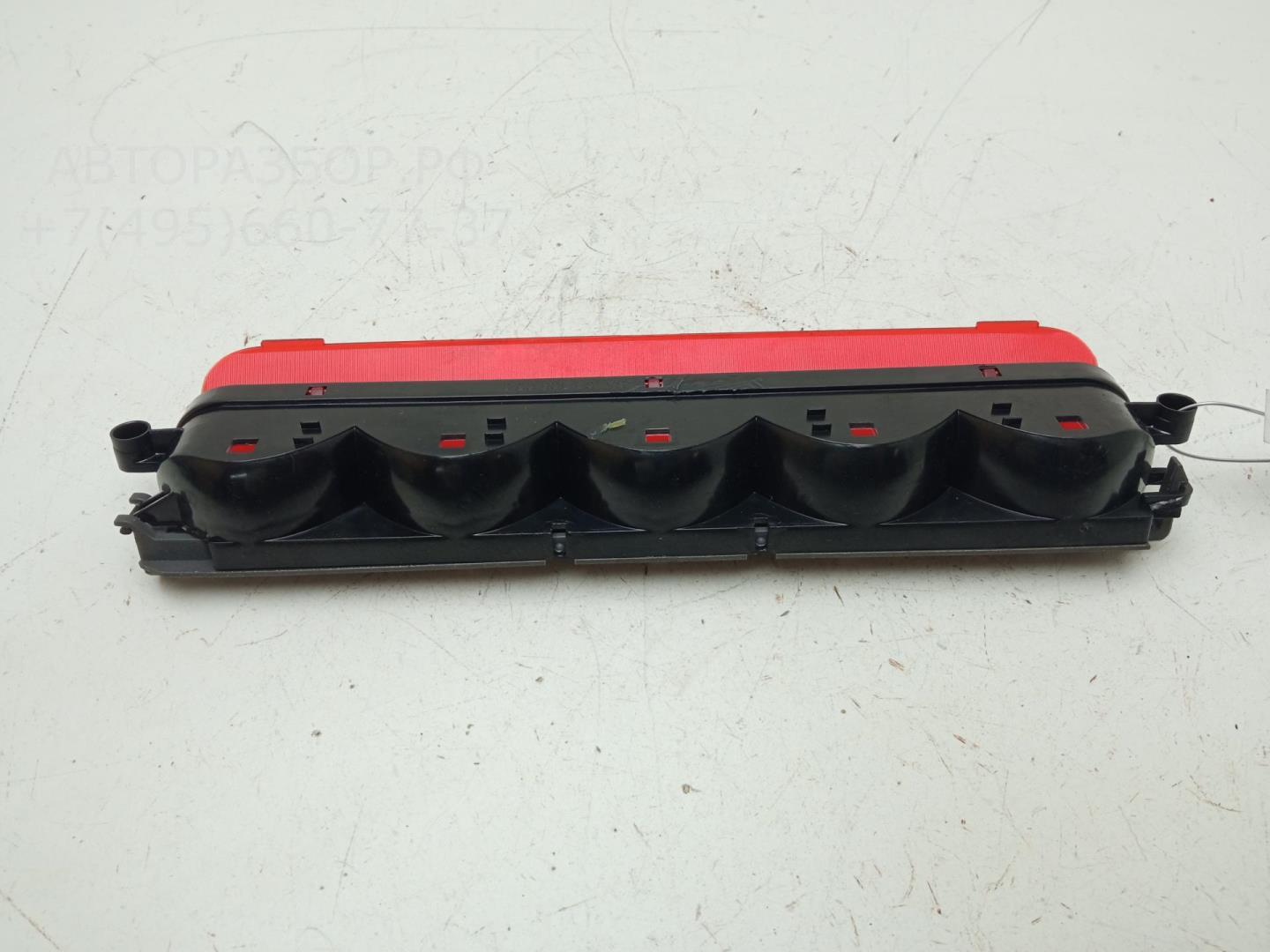 Фонарь задний (стоп сигнал)