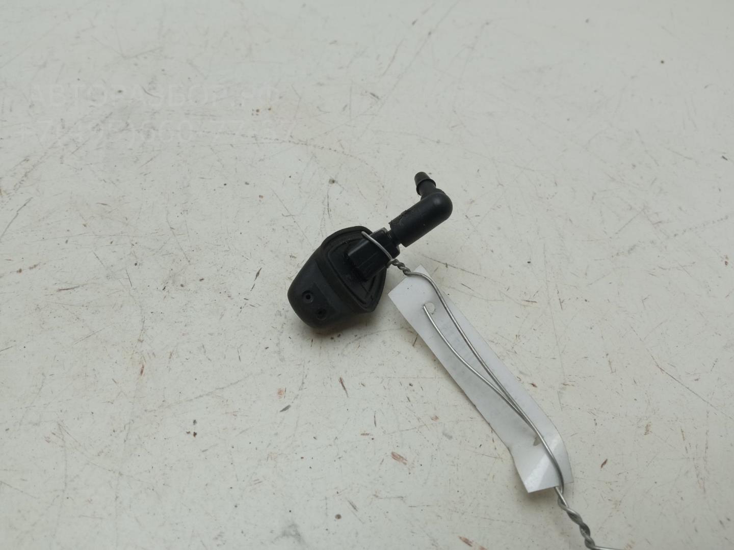 Форсунка омывателя лобового стекла