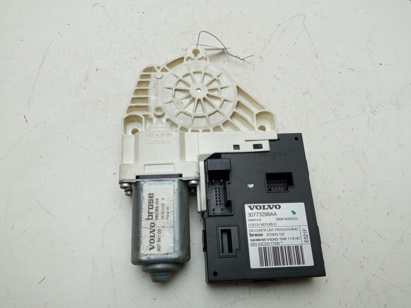 Моторчик стеклоподъемника