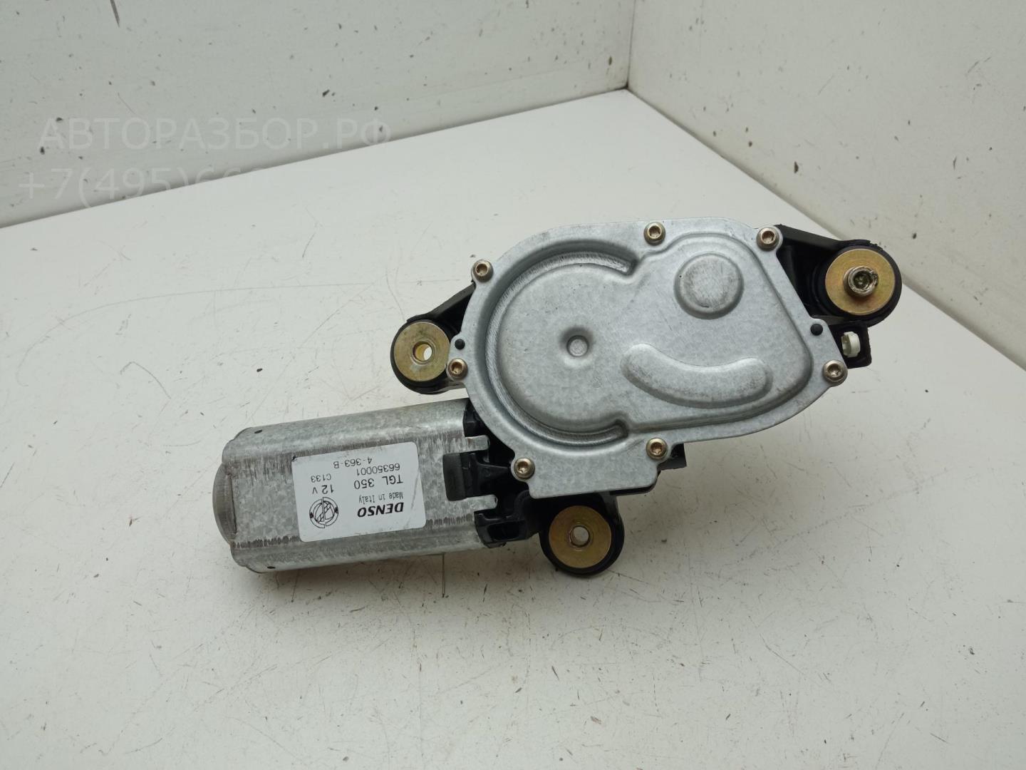 Моторчик стеклоочистителя задний