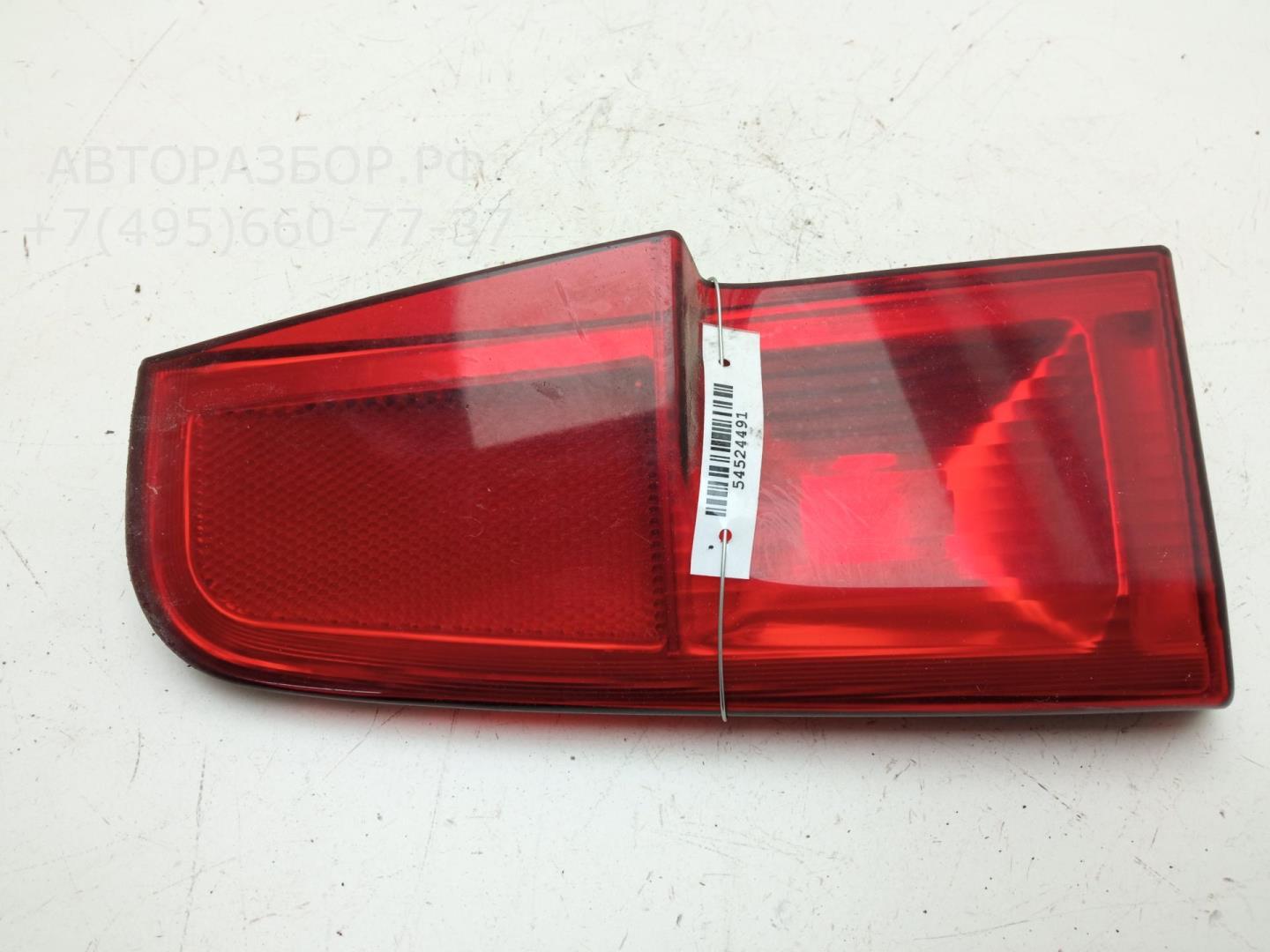 Фонарь задний внутренний левый