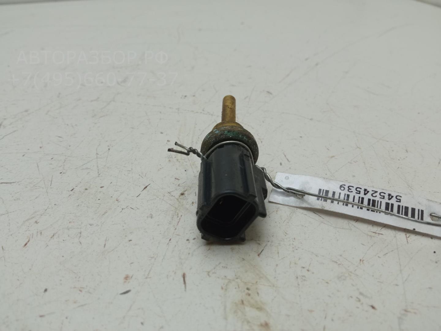 Датчик температуры для S40 2004-2012