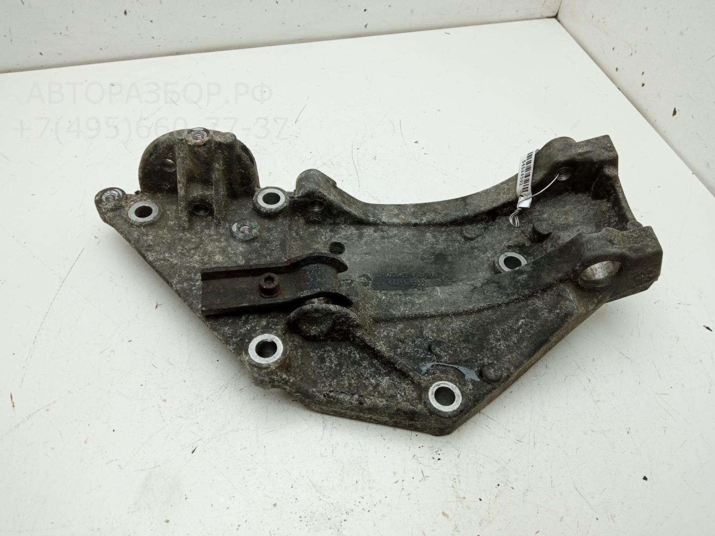 Кронштейн генератора