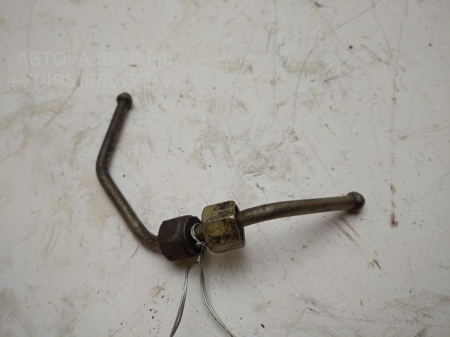 Трубка ТНВД