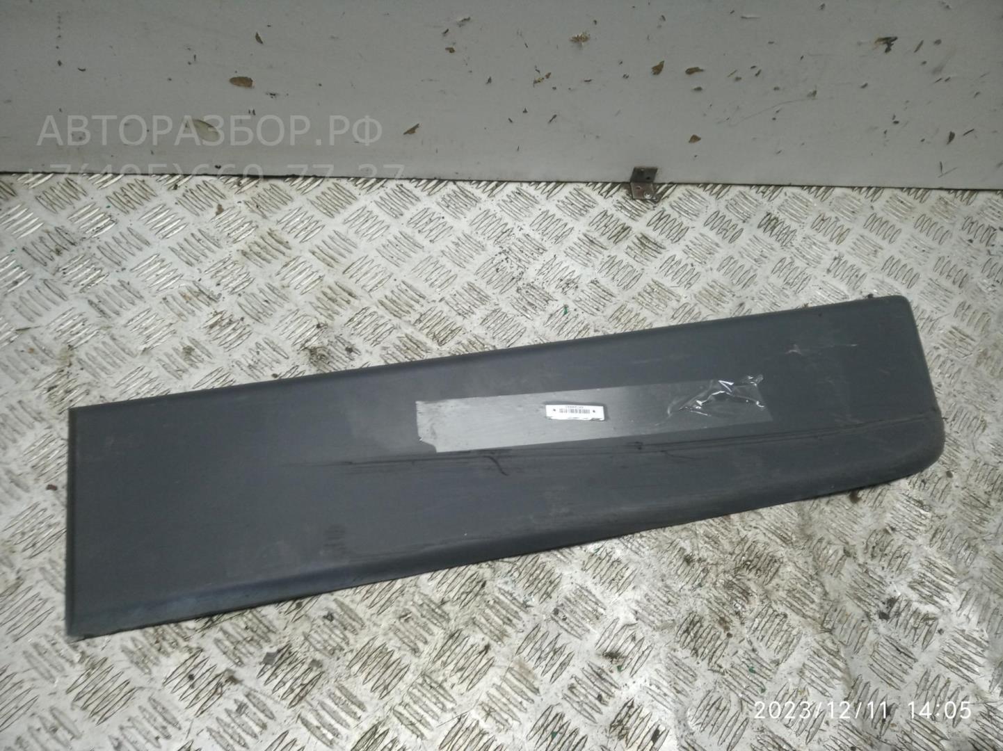 Накладка (кузов наружные)