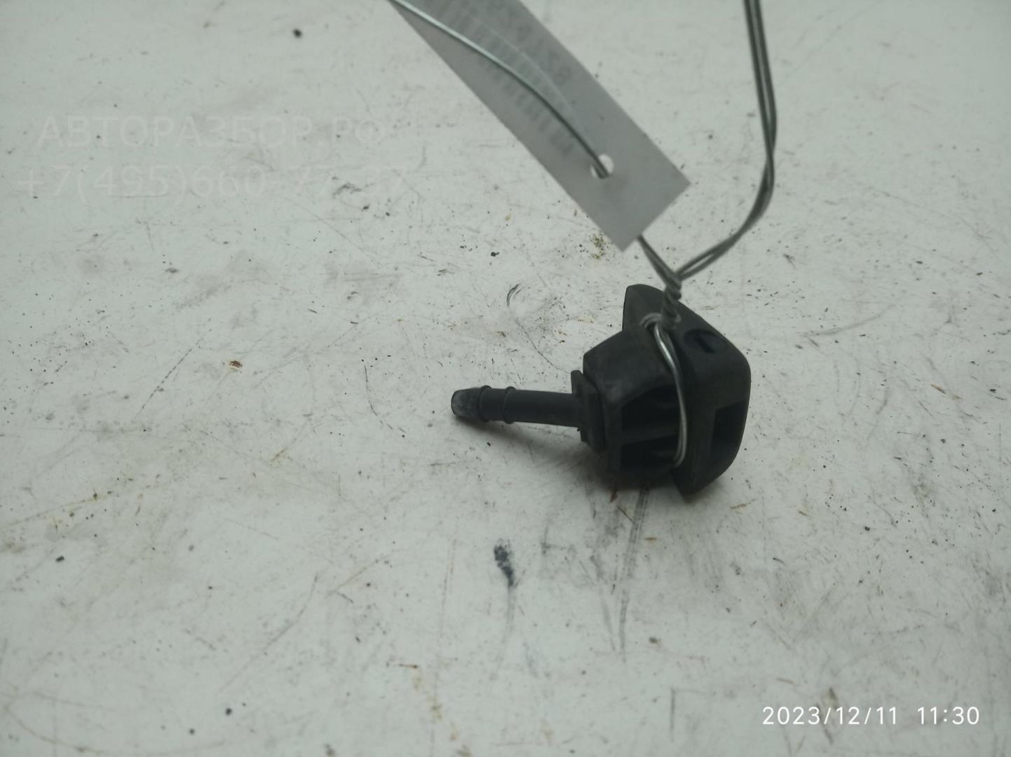 Форсунка омывателя лобового стекла