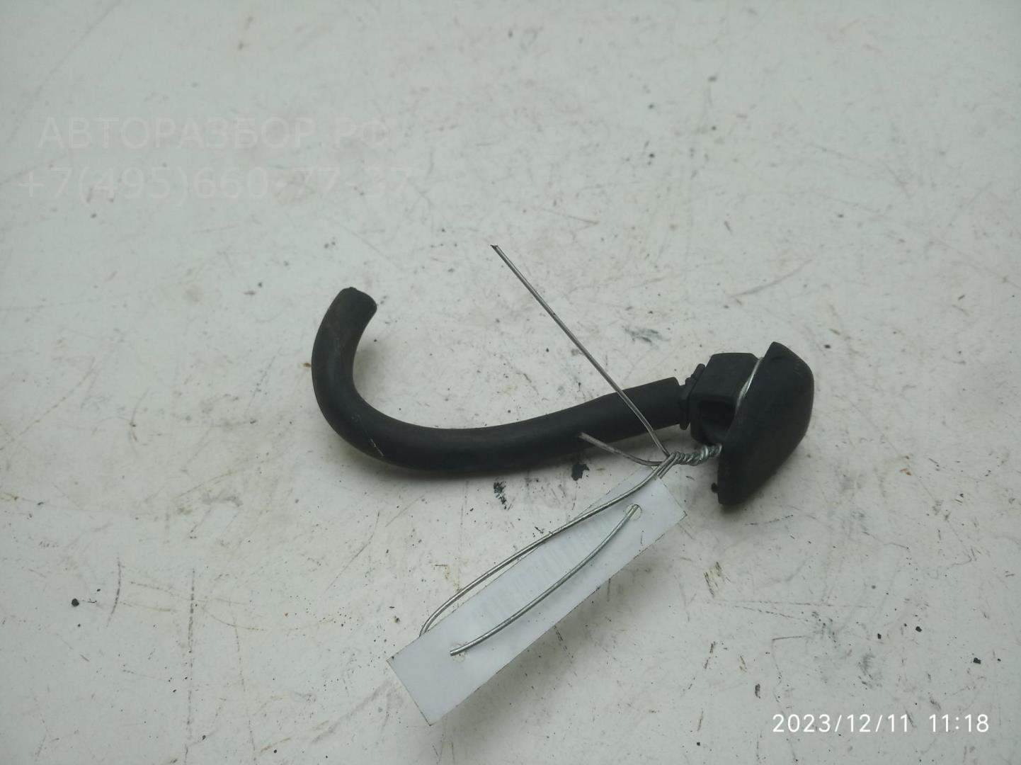 Форсунка омывателя лобового стекла