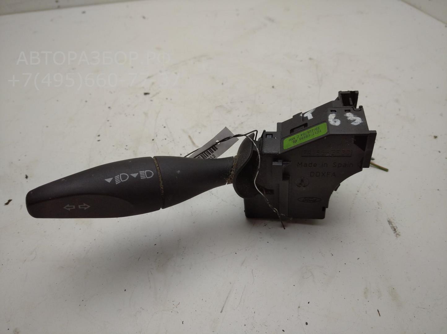 Переключатель поворотов подрулевой