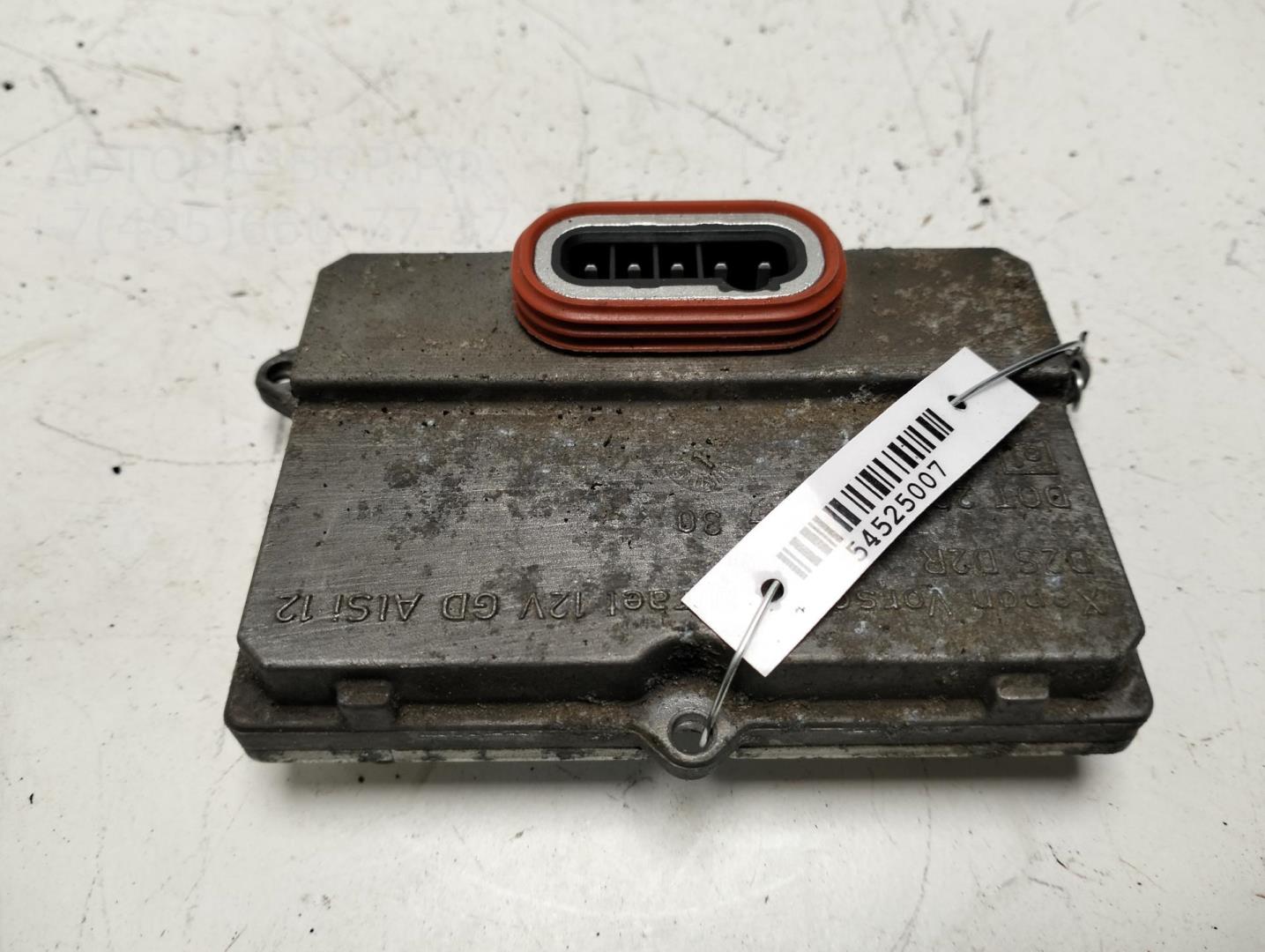 Блок ксеноновой лампы