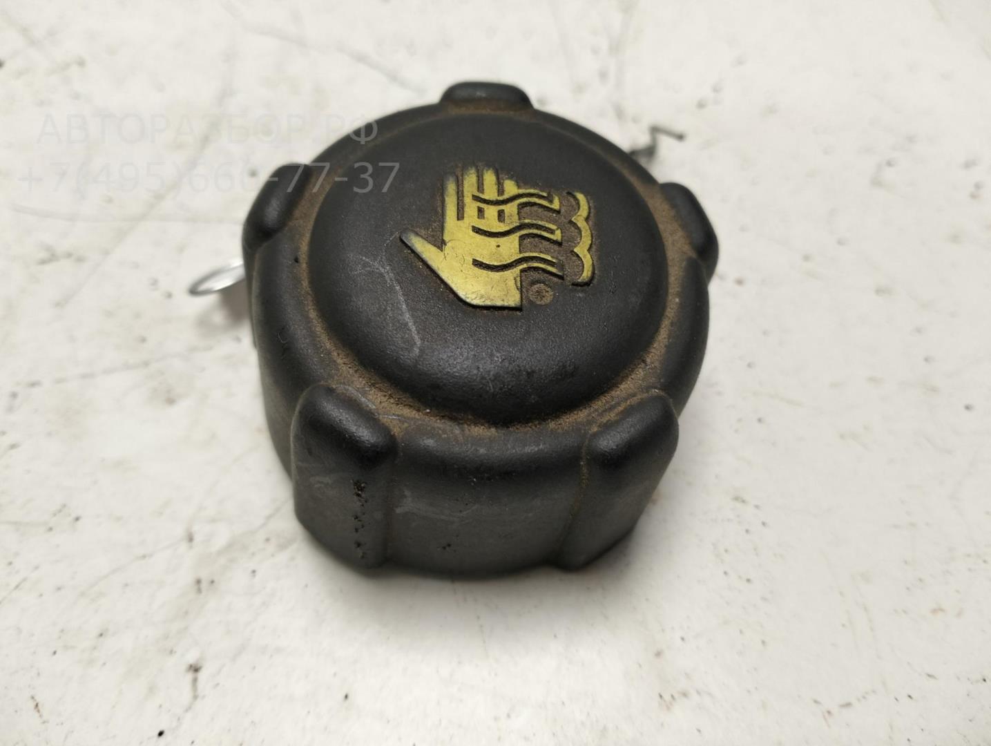 Крышка расширительного бачка