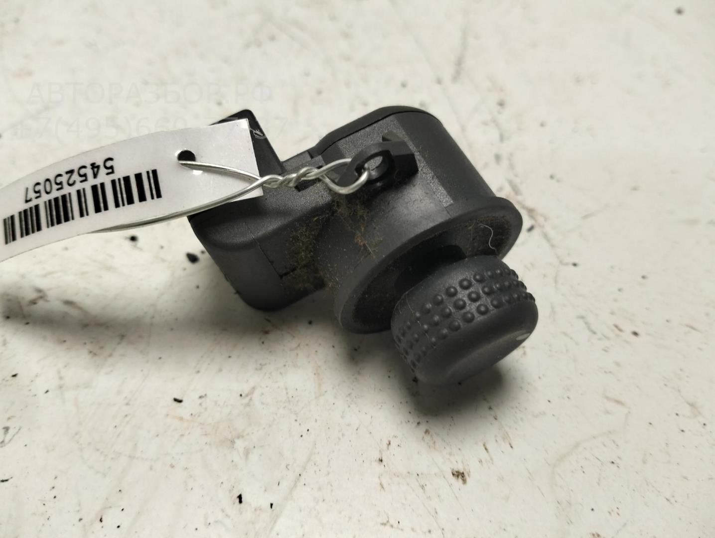 Кнопка регулировки зеркала