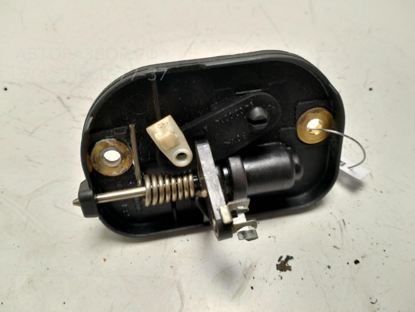 Ручка двери багажника наружная