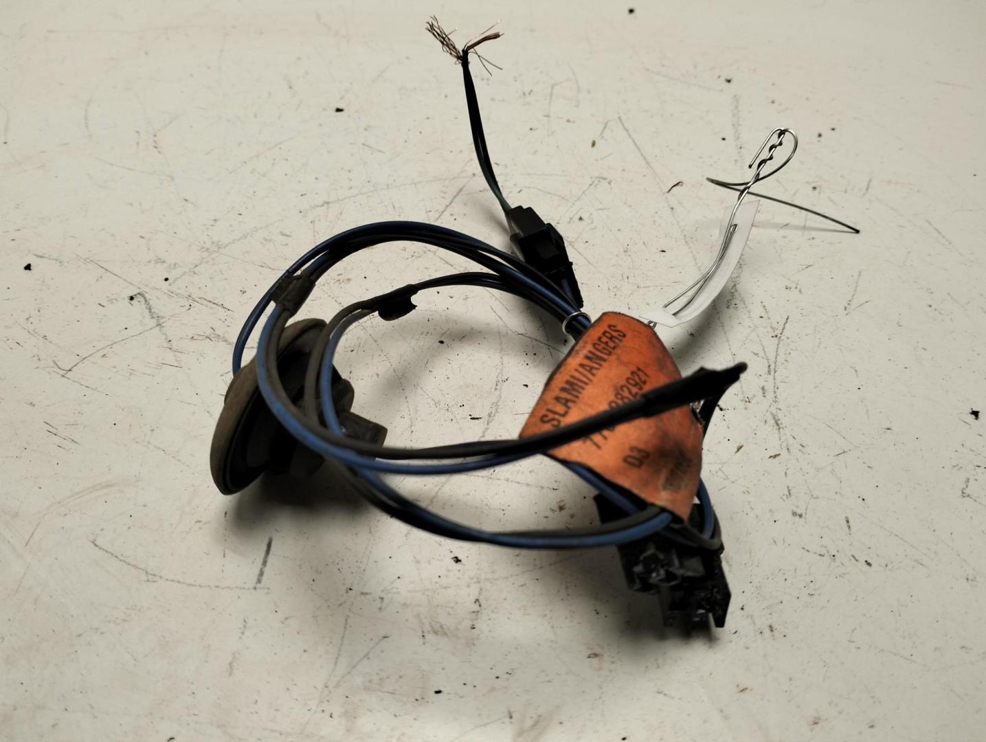 Проводка (коса)