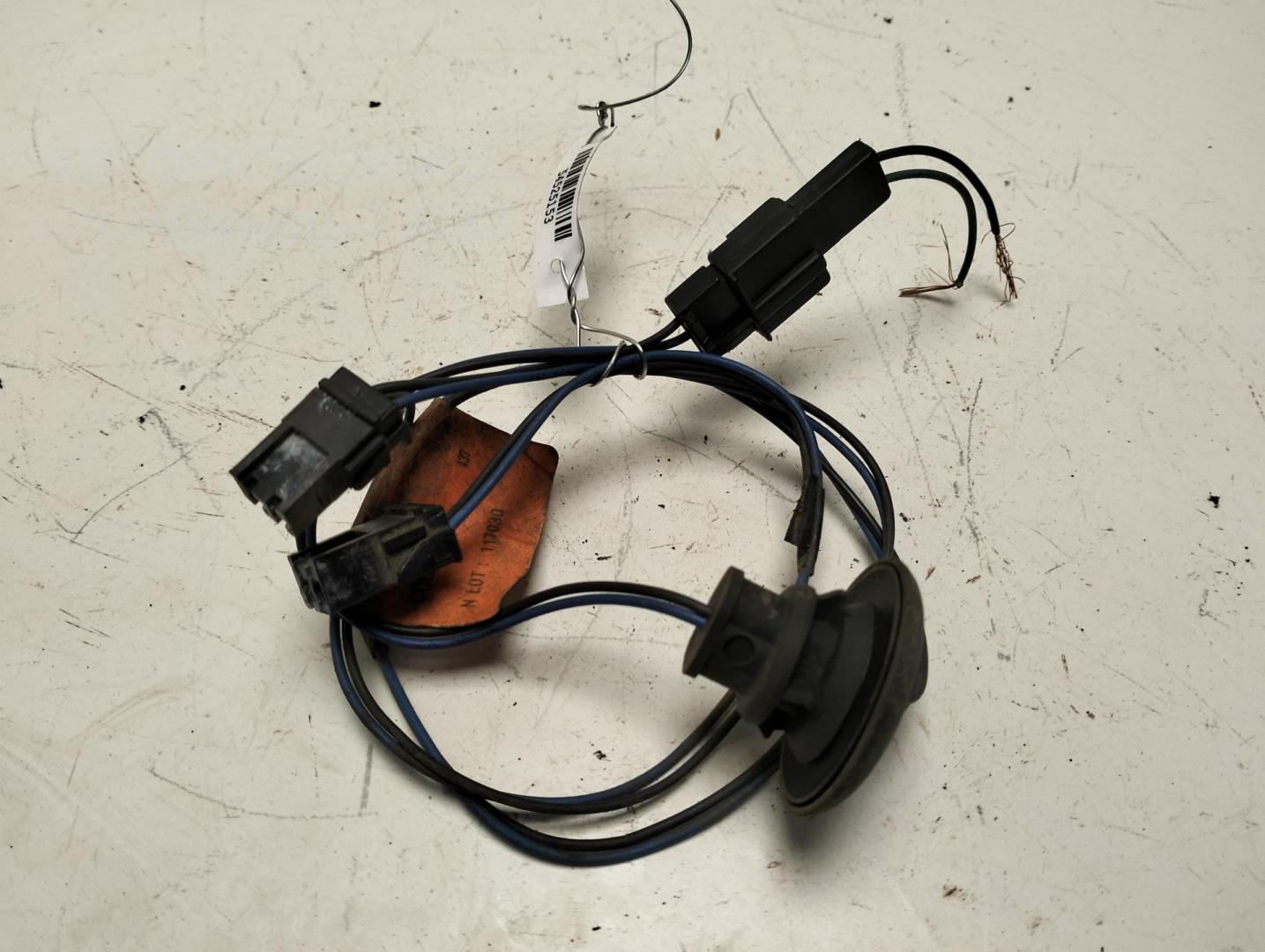 Проводка (коса)