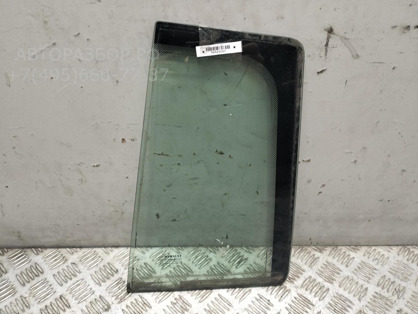 Стекло двери задней левой (форточка)