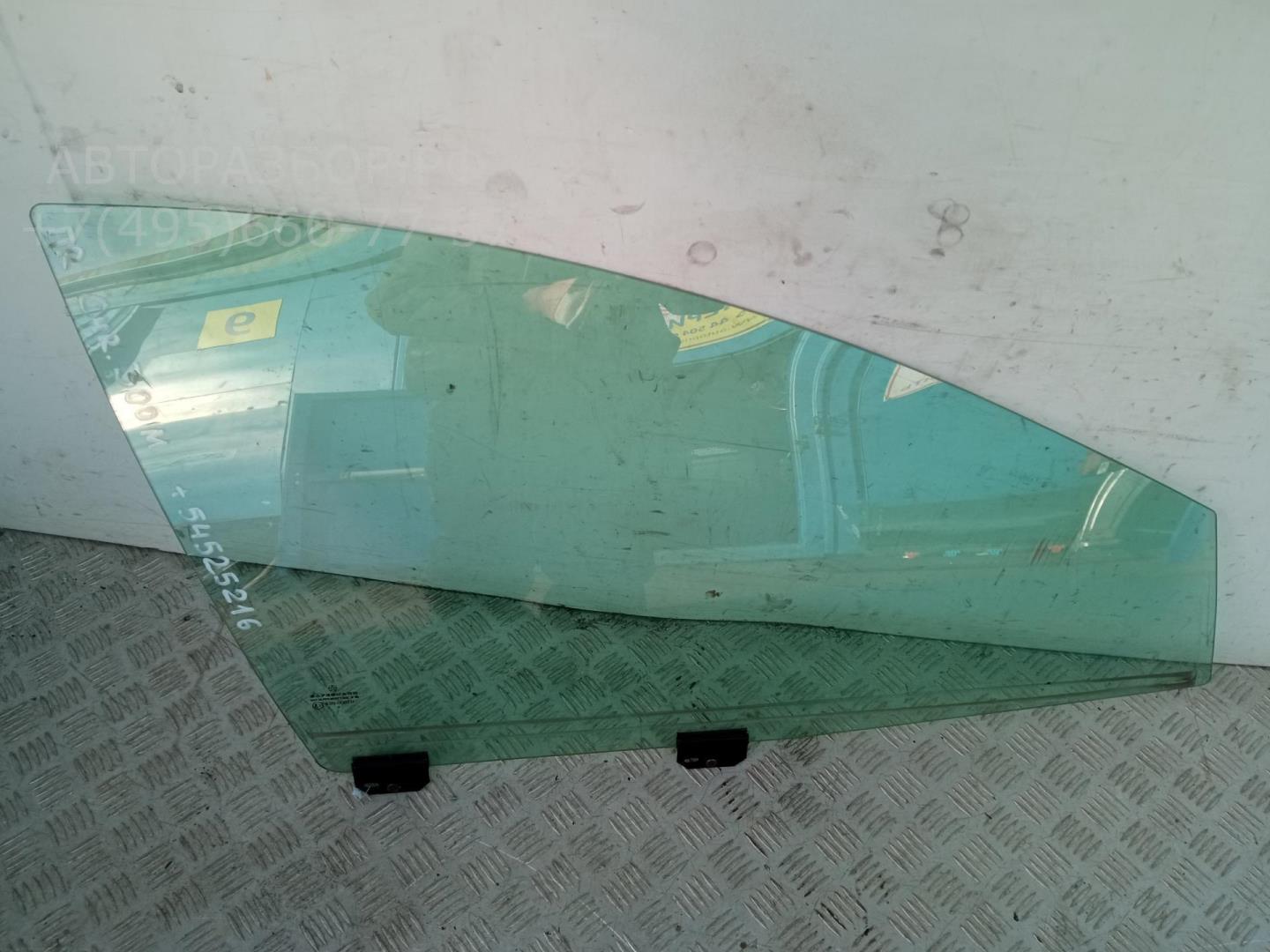 Стекло двери передней правой