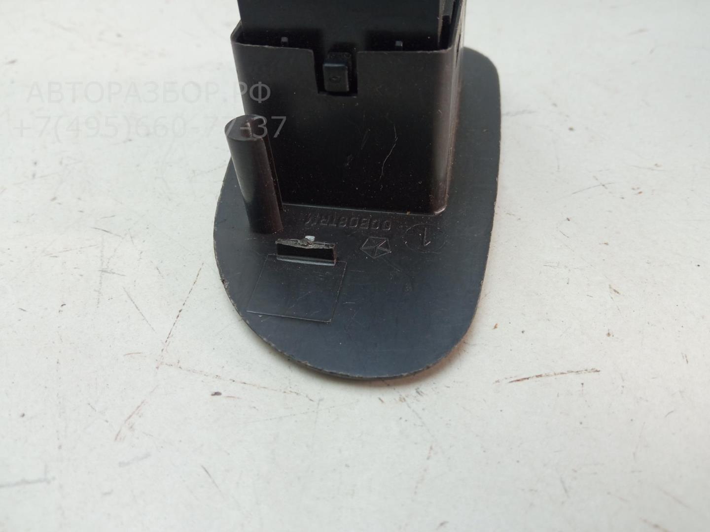 Кнопка стеклоподъемника