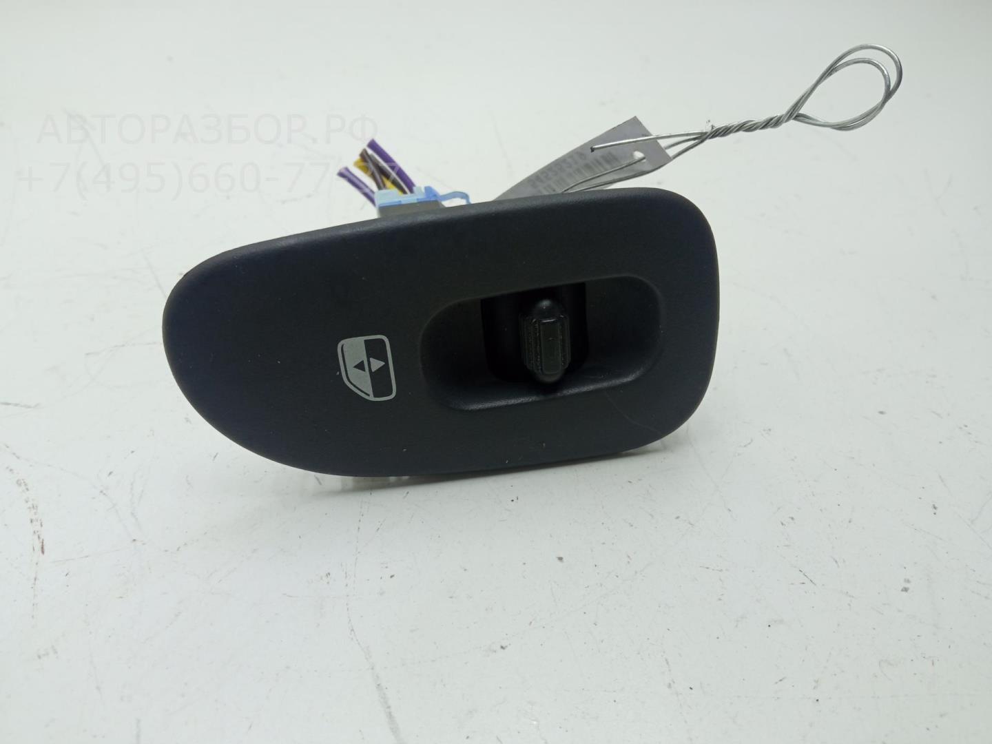 Кнопка стеклоподъемника