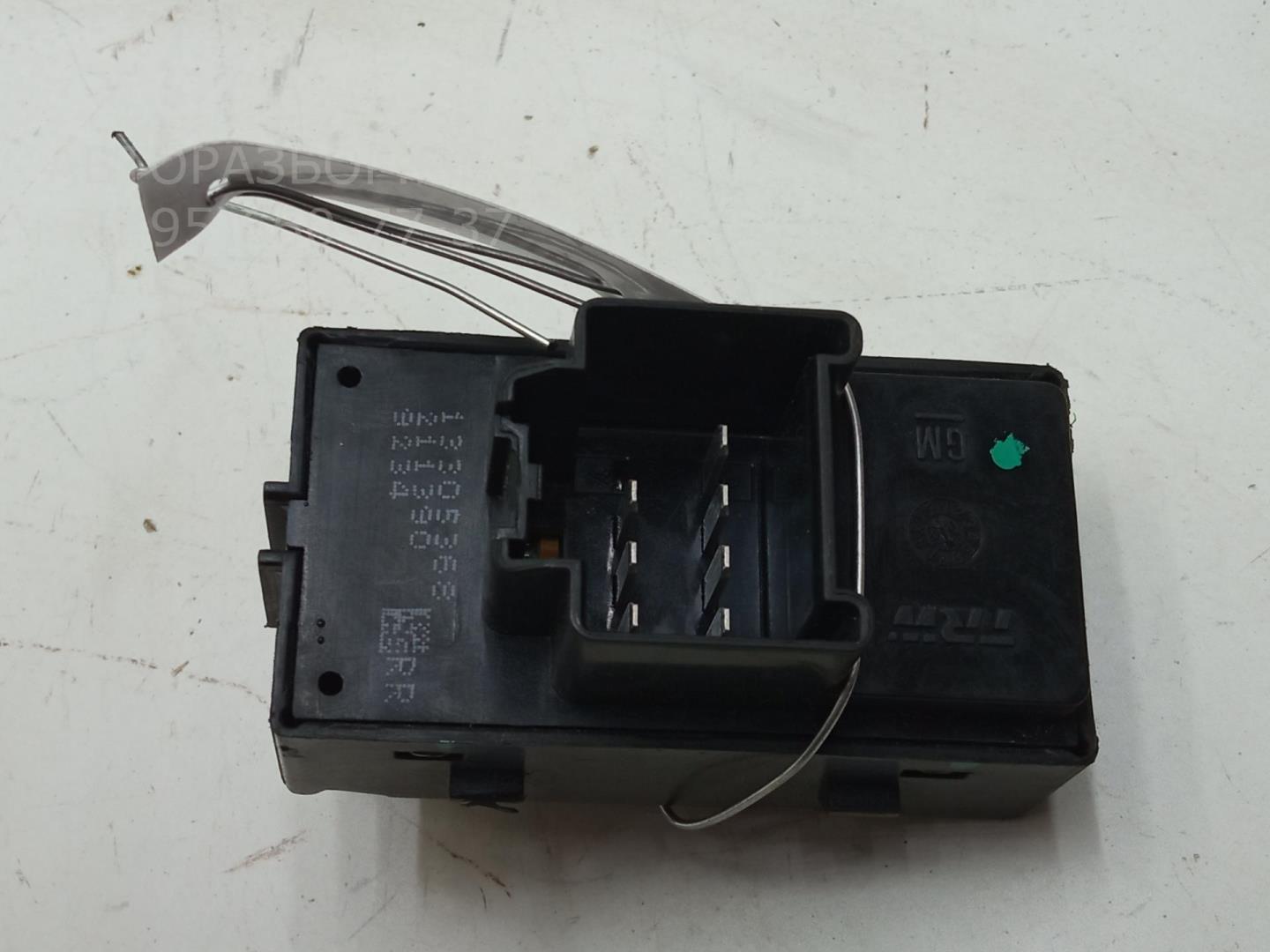 Кнопка стеклоподъемника