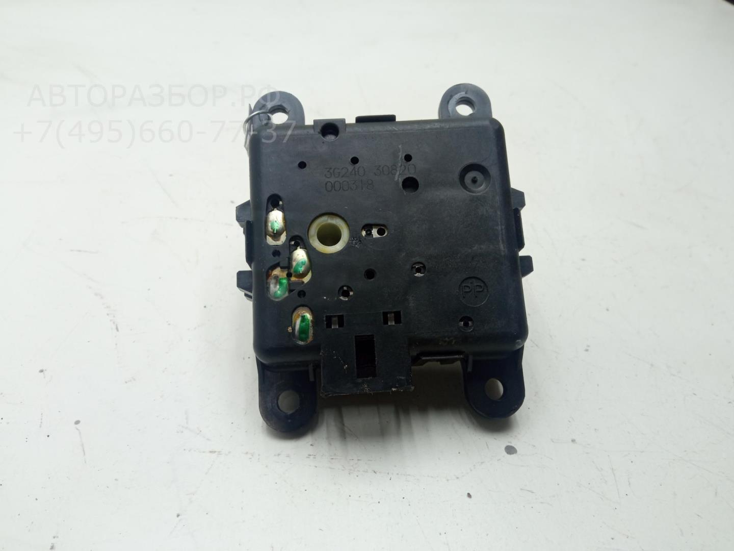 Заслонка отопителя