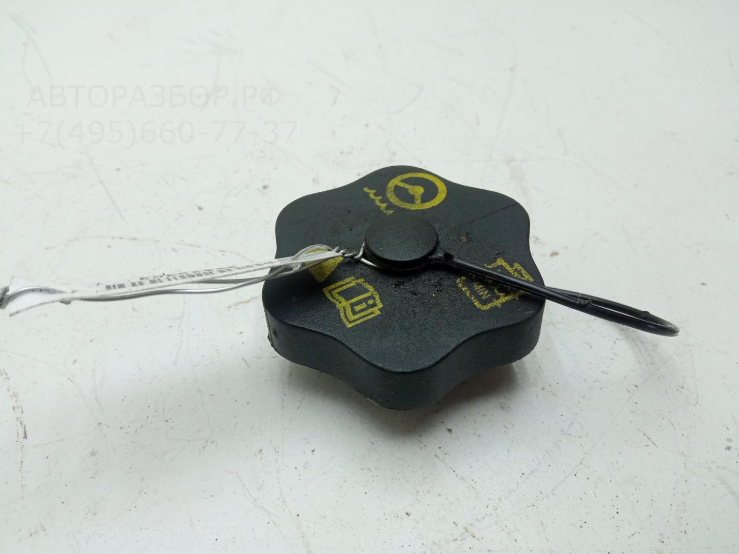 Крышка бачка ГУР