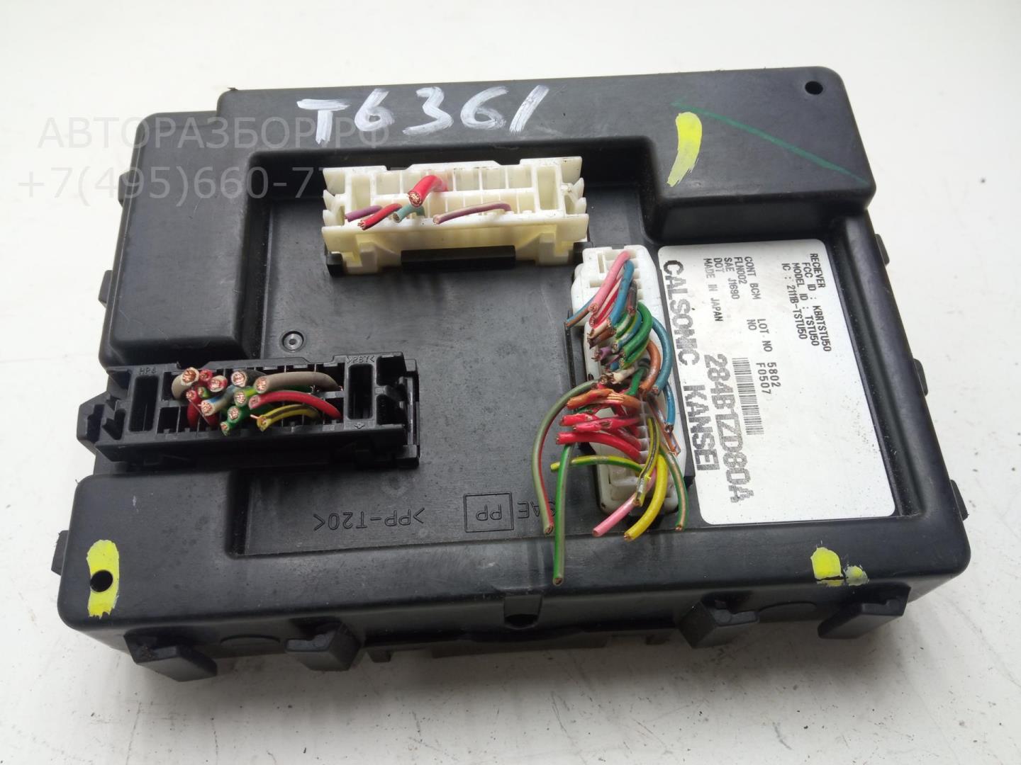 Блок комфорта