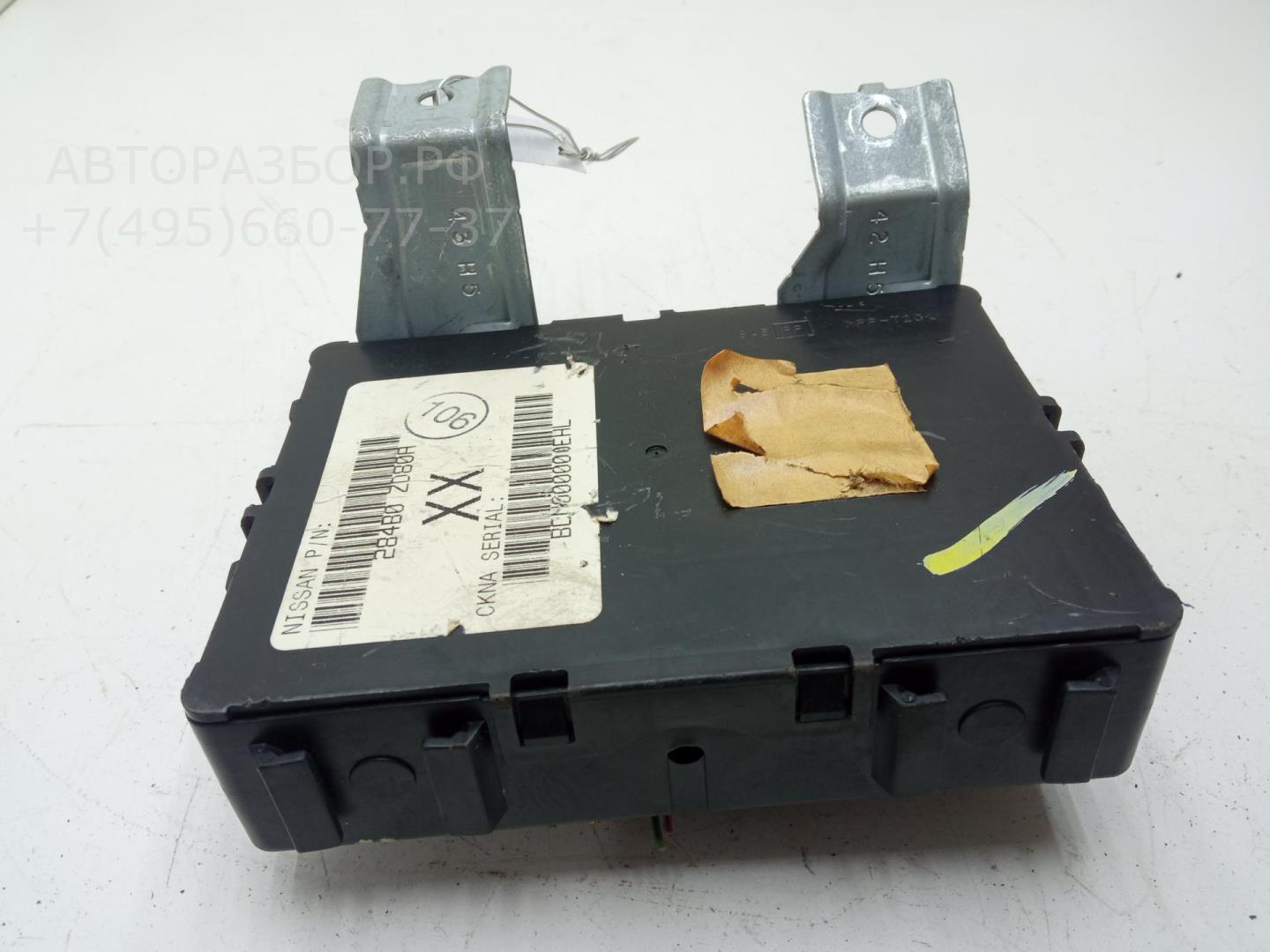 Блок комфорта