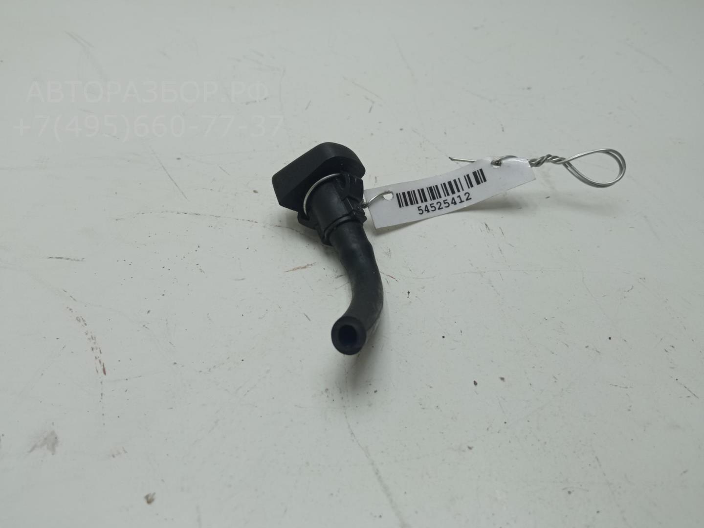 Форсунка омывателя лобового стекла