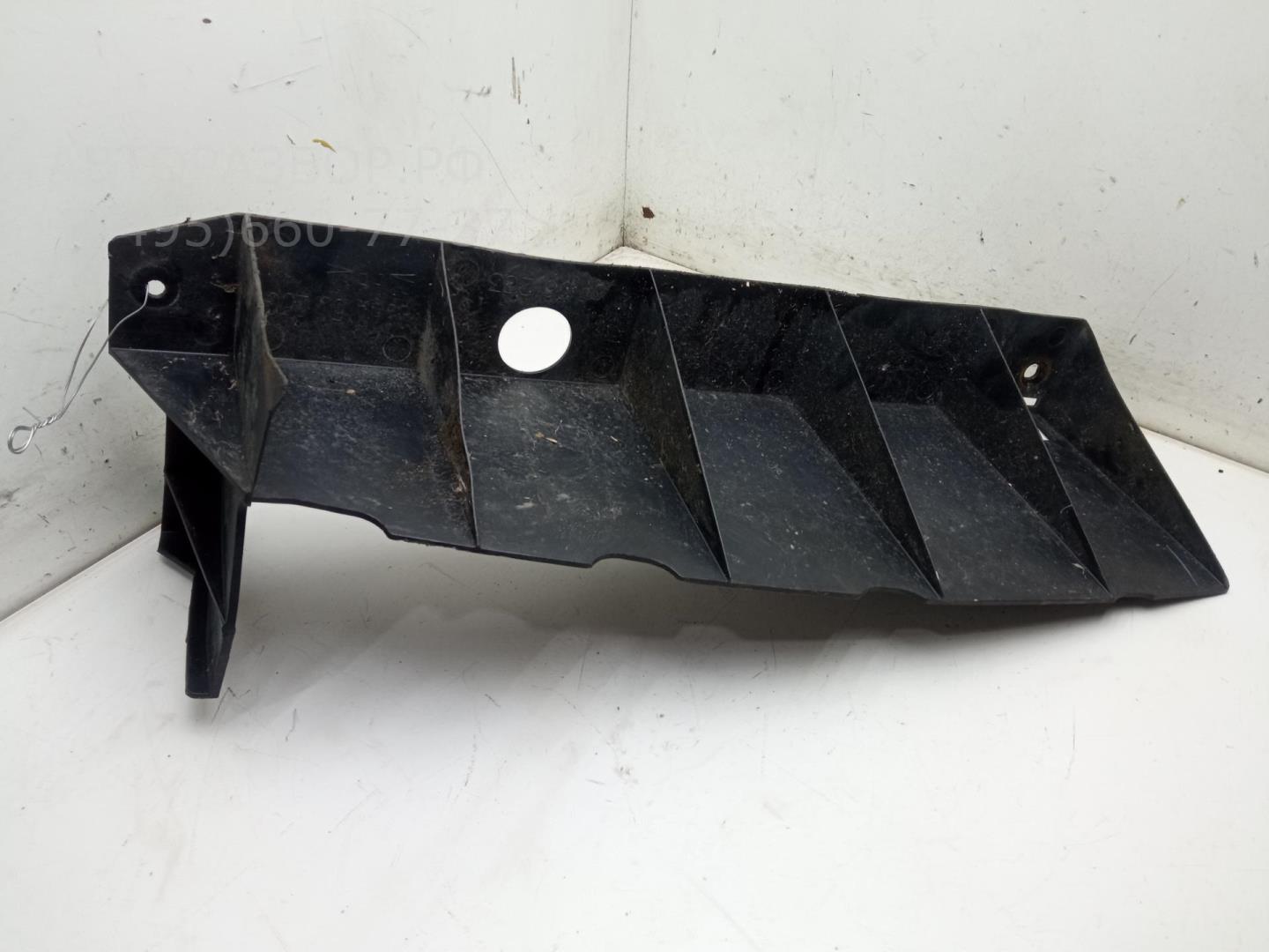 Воздуховод