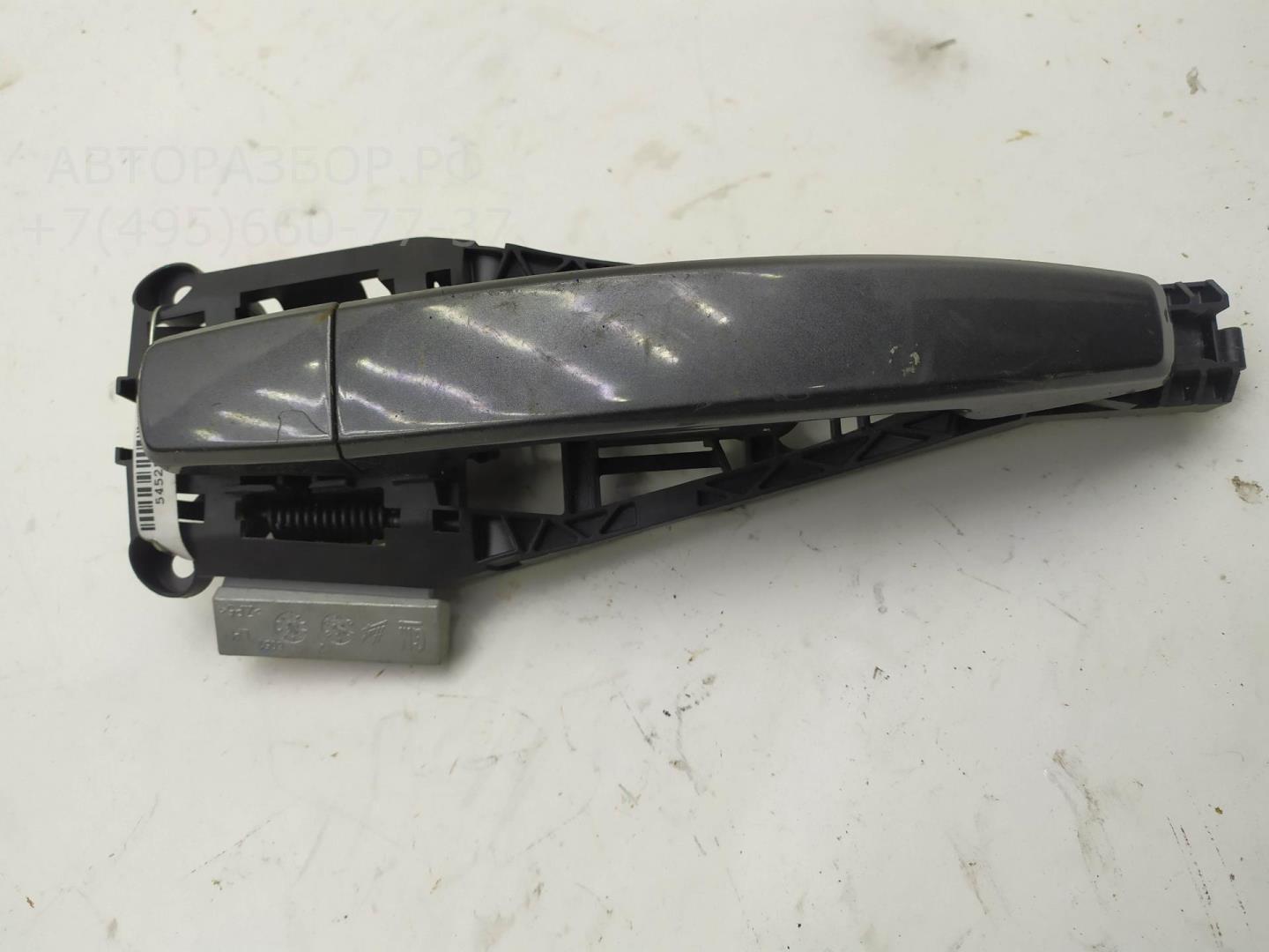 Ручка двери задней наружная левая