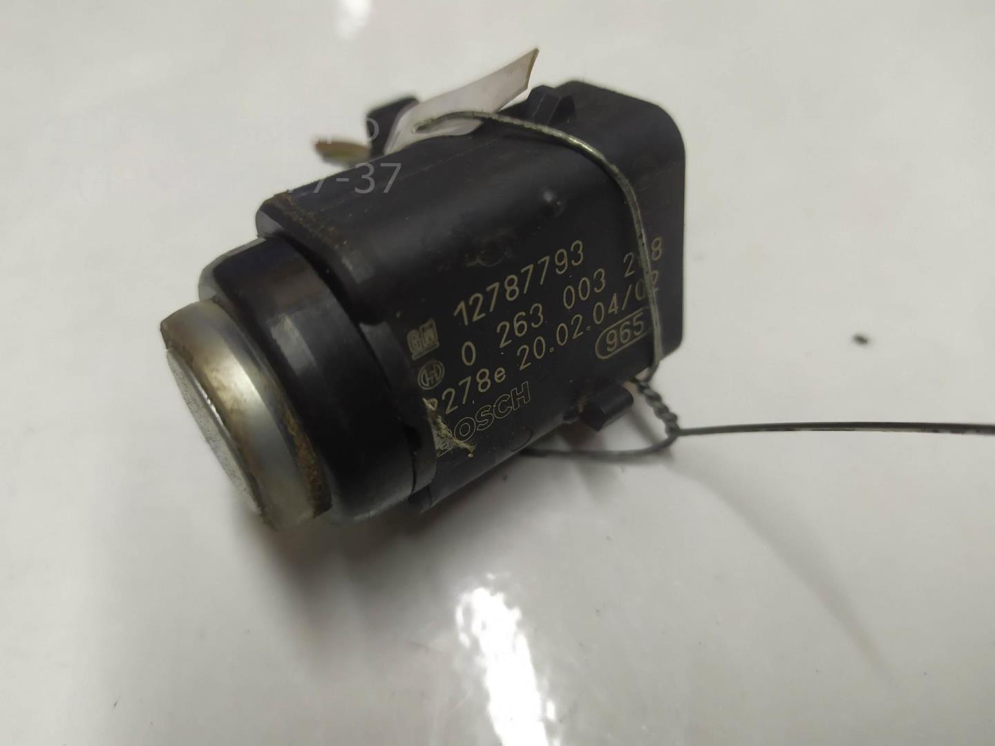 Датчик парковки