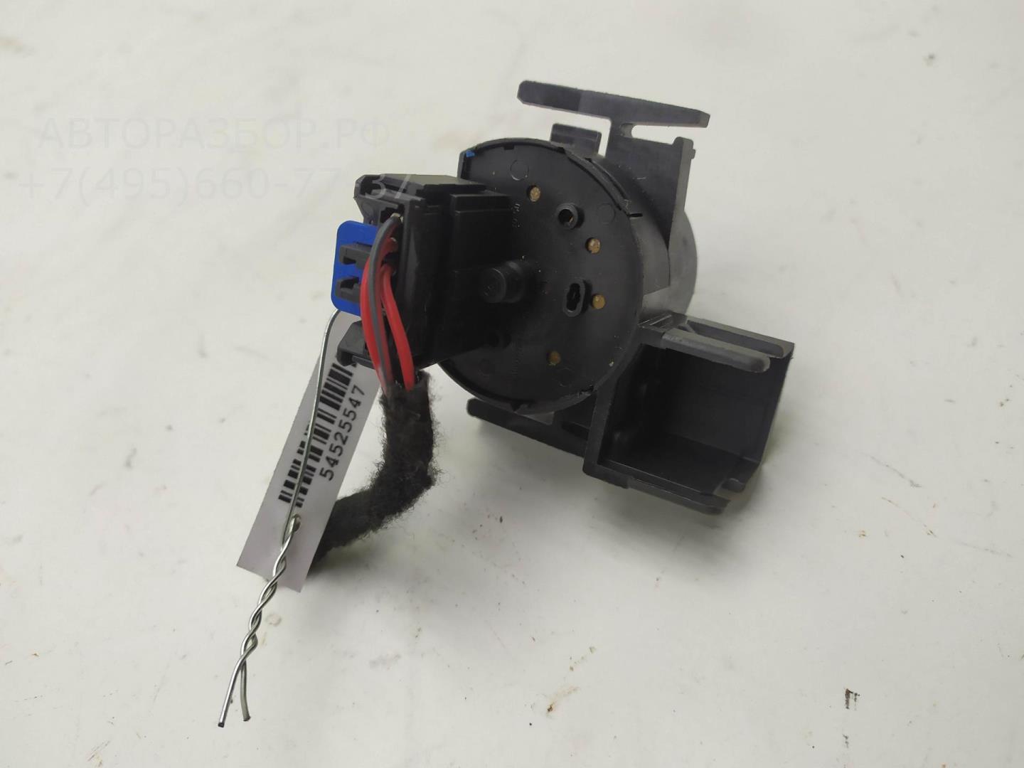 Контактная группа замка зажигания