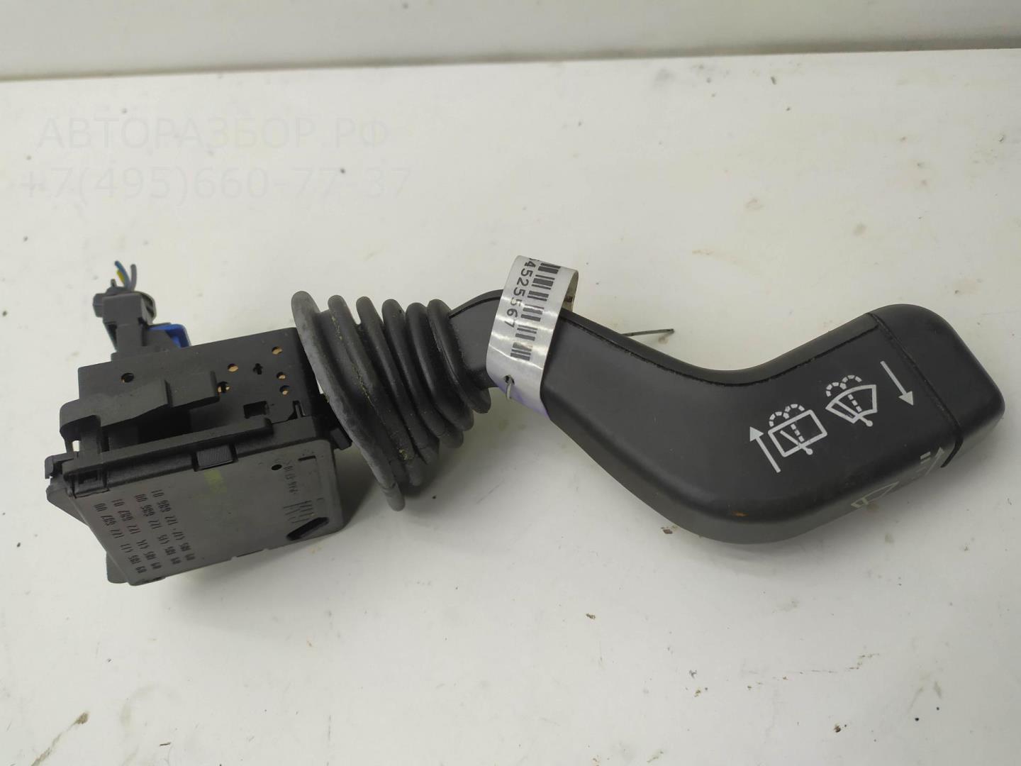 Переключатель стеклоочистителей