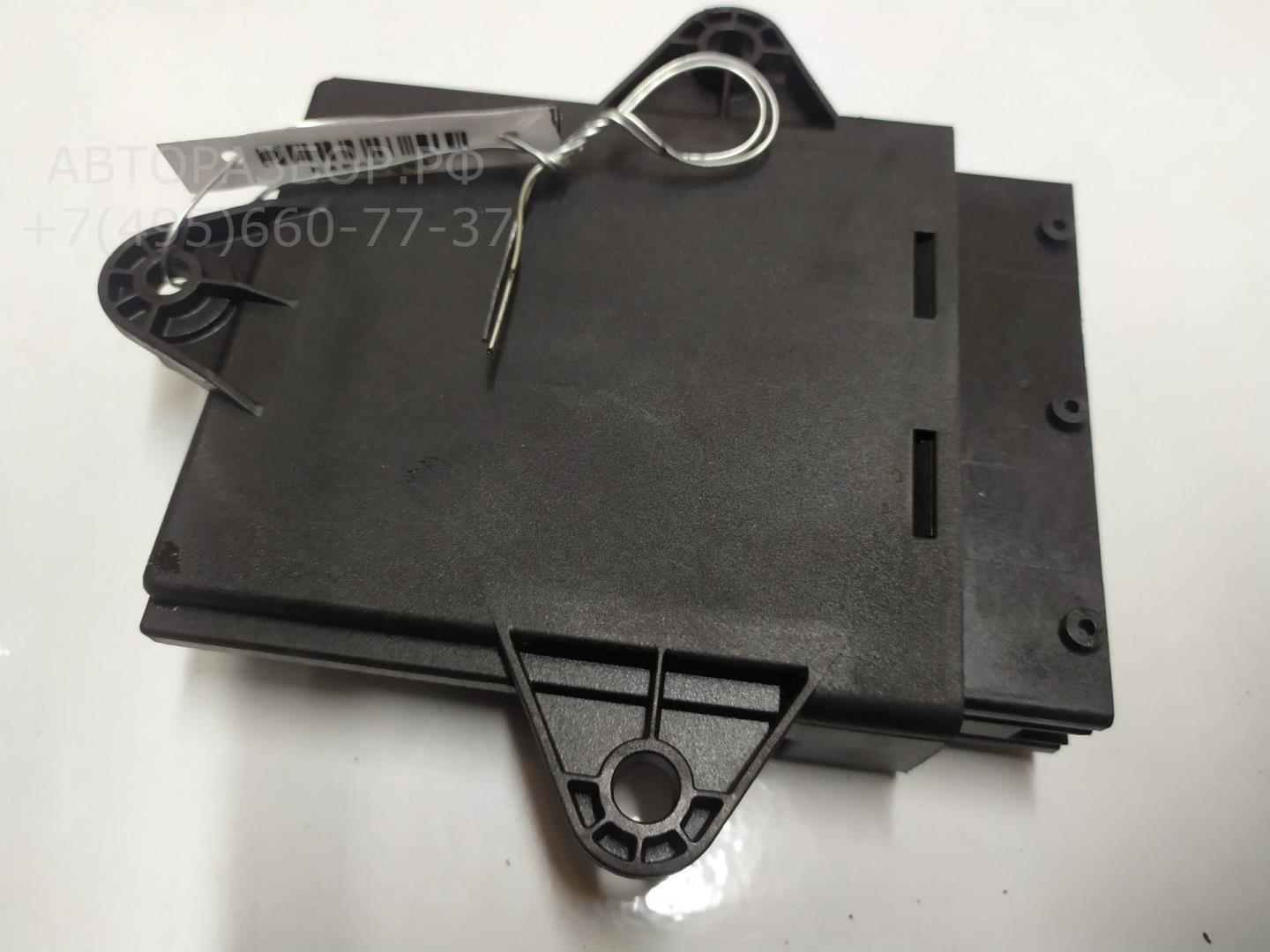 Блок комфорта