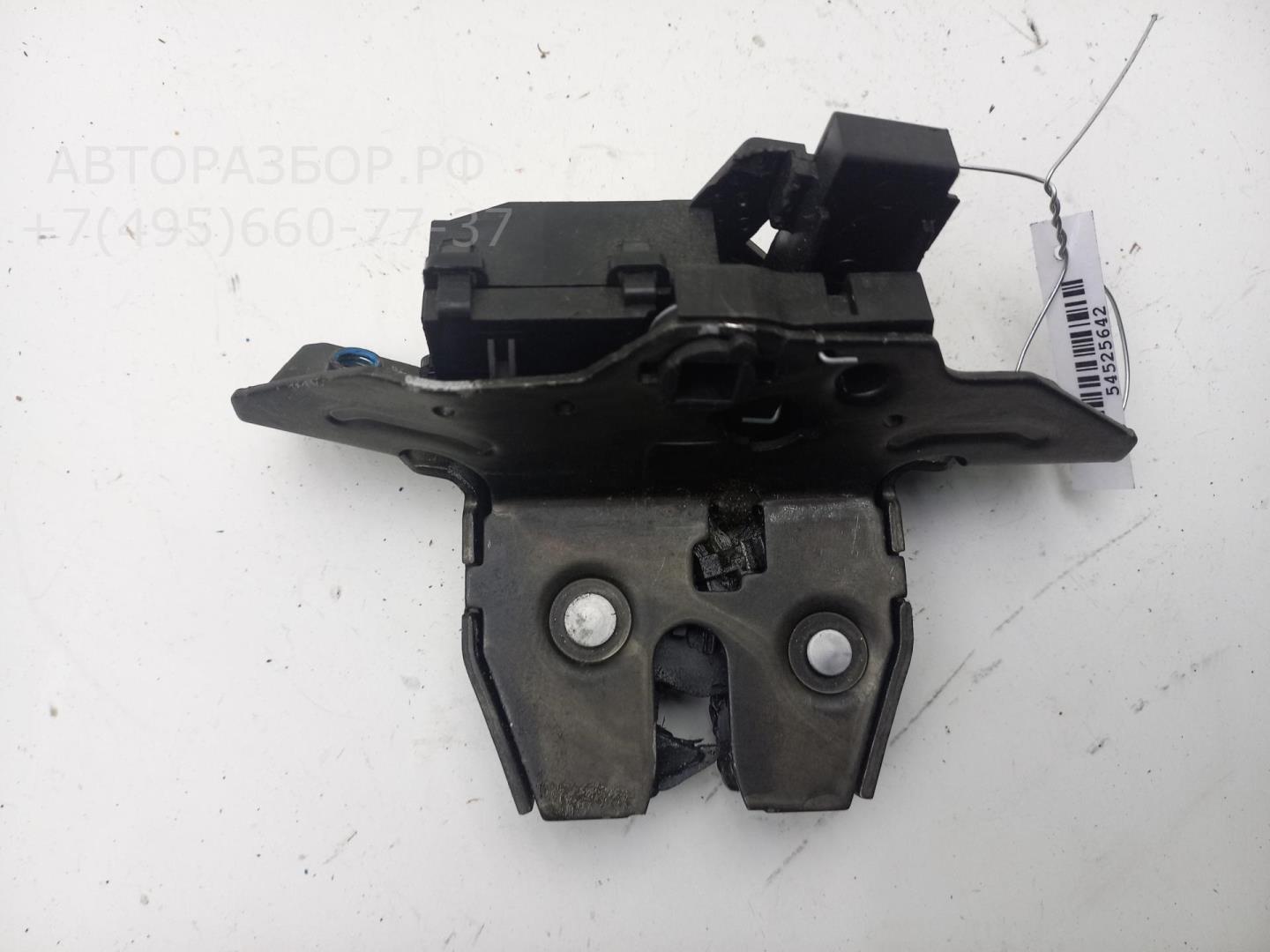 Замок багажника