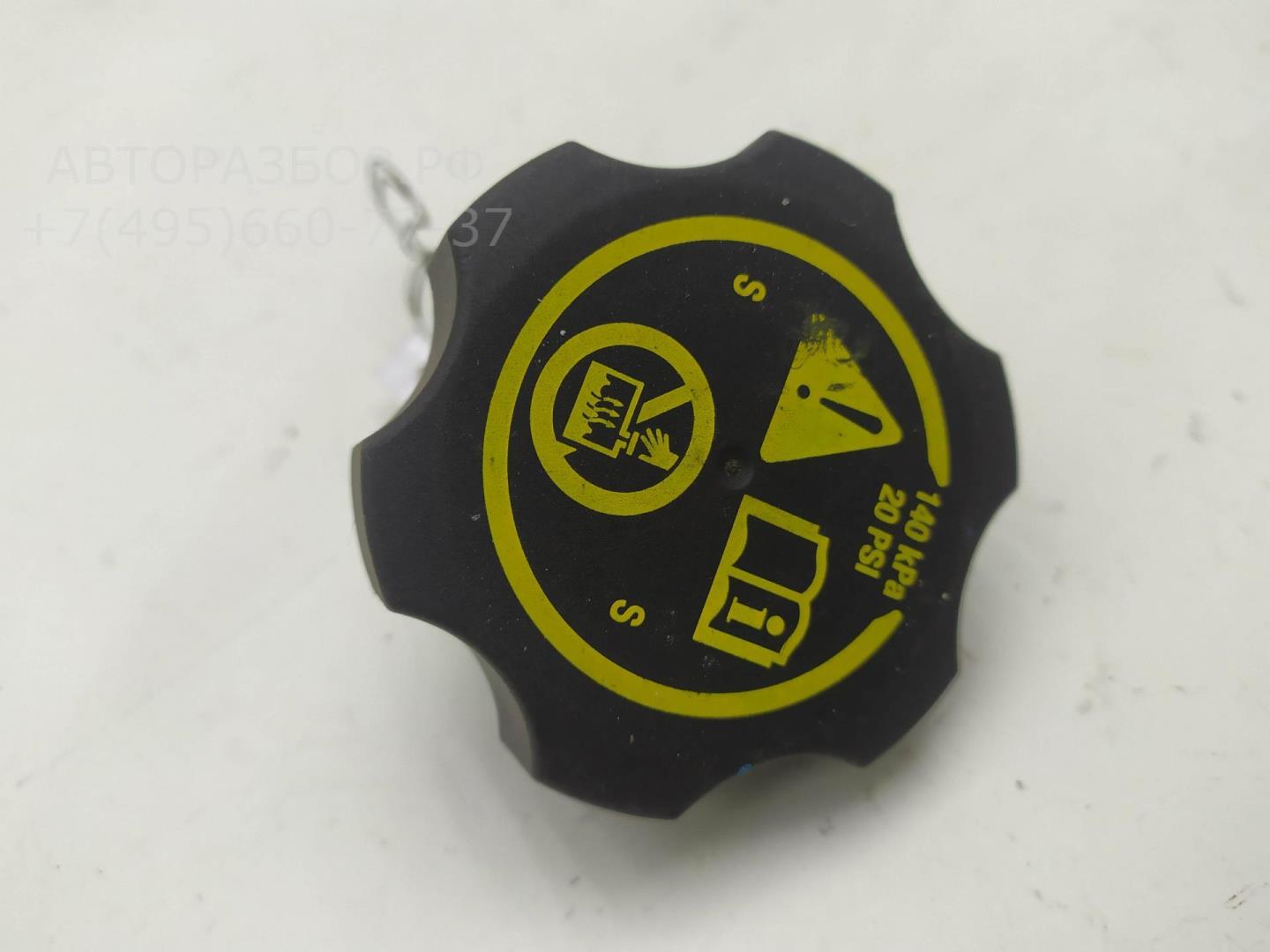 Крышка расширительного бачка