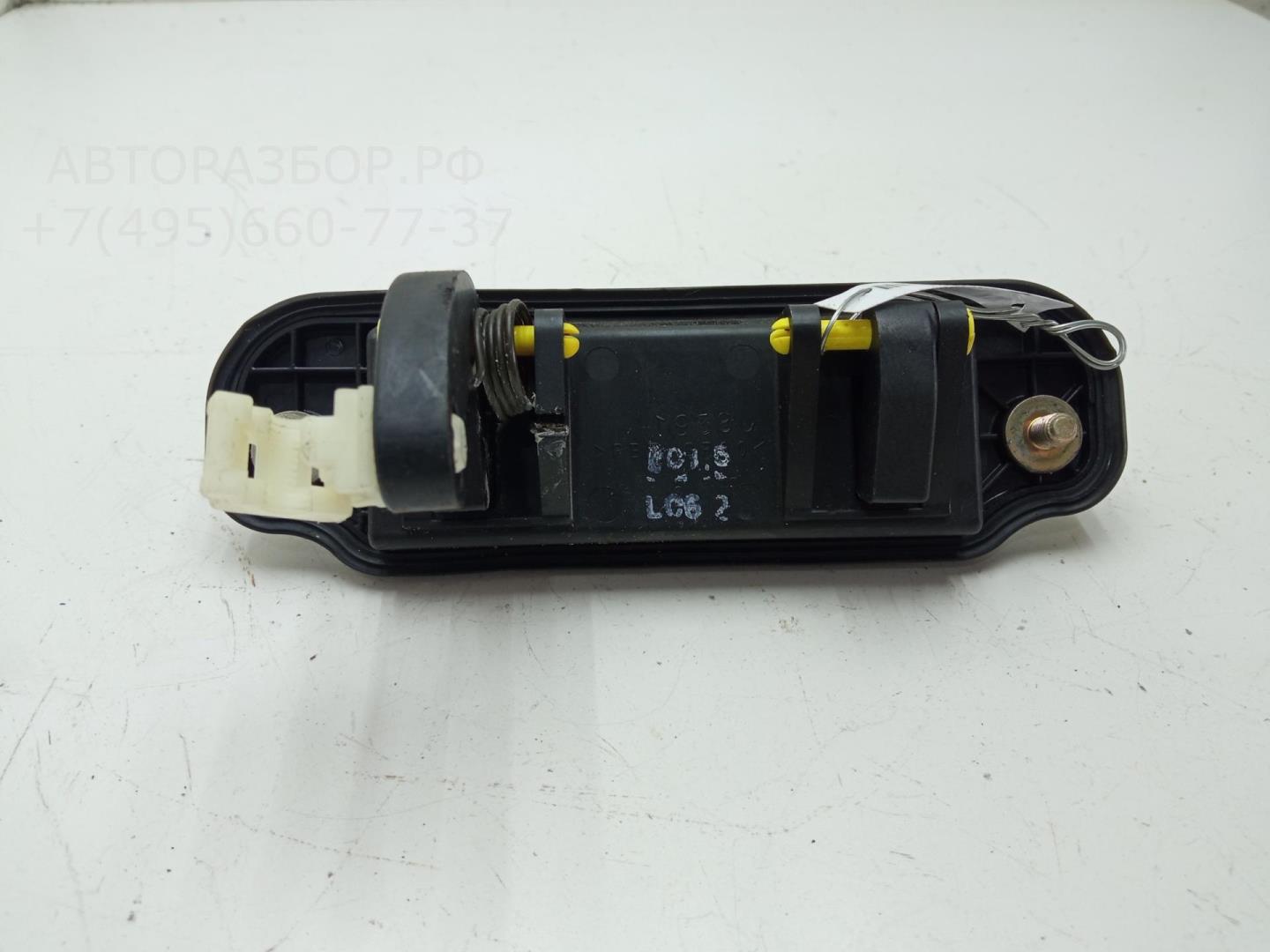 Ручка двери багажника наружная