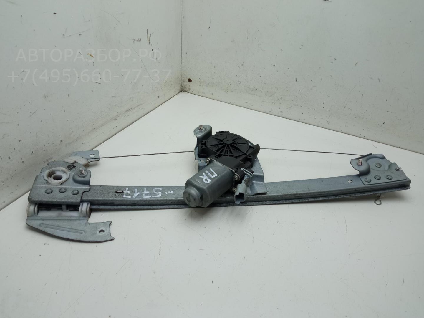 Стеклоподъемник электр. передний правый