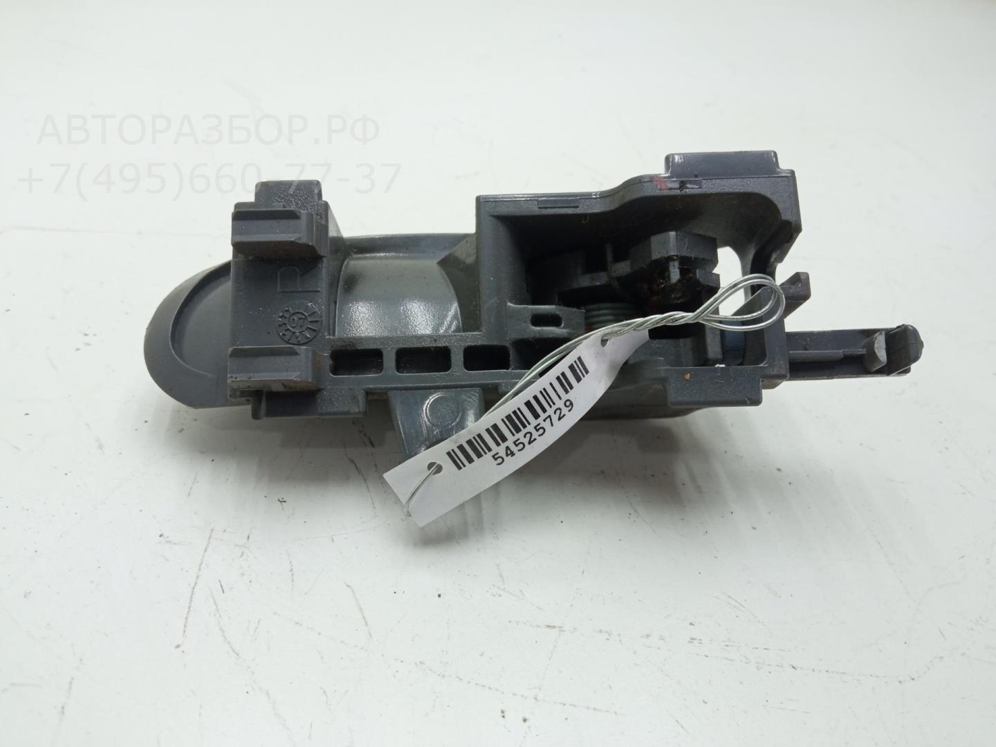 Ручка двери передней внутренняя правая