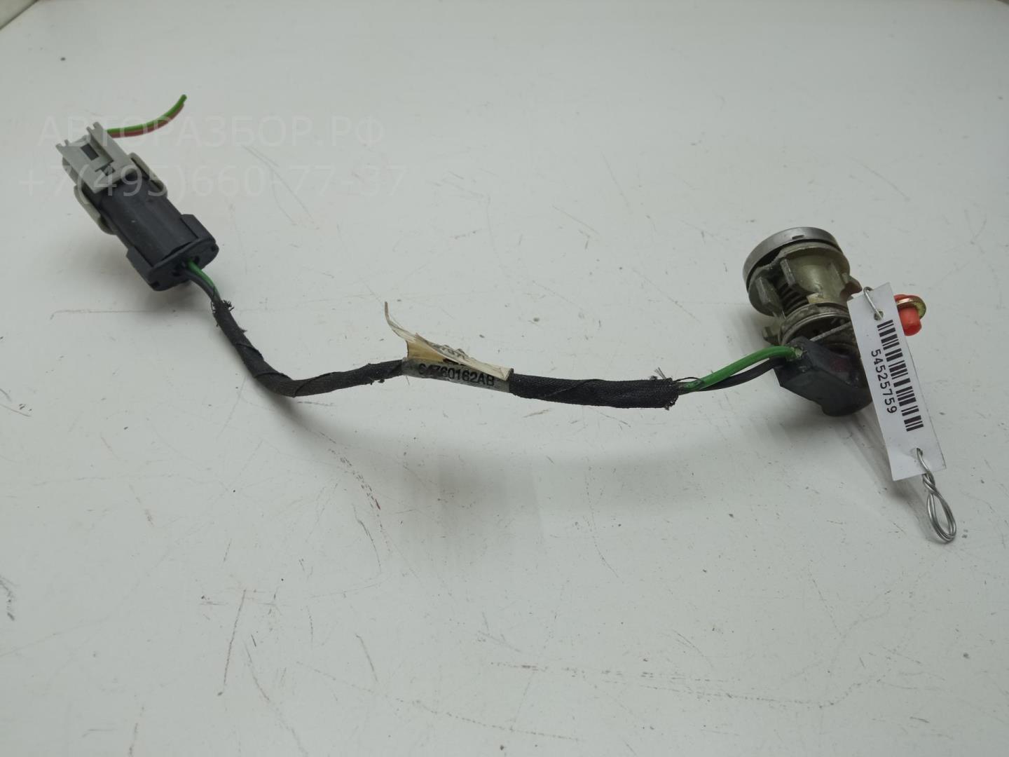 Вставка замка двери