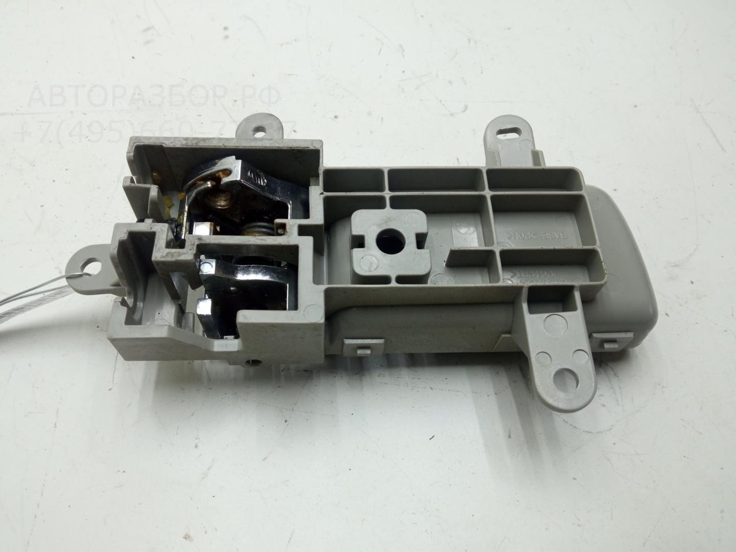 Ручка двери передней внутренняя левая