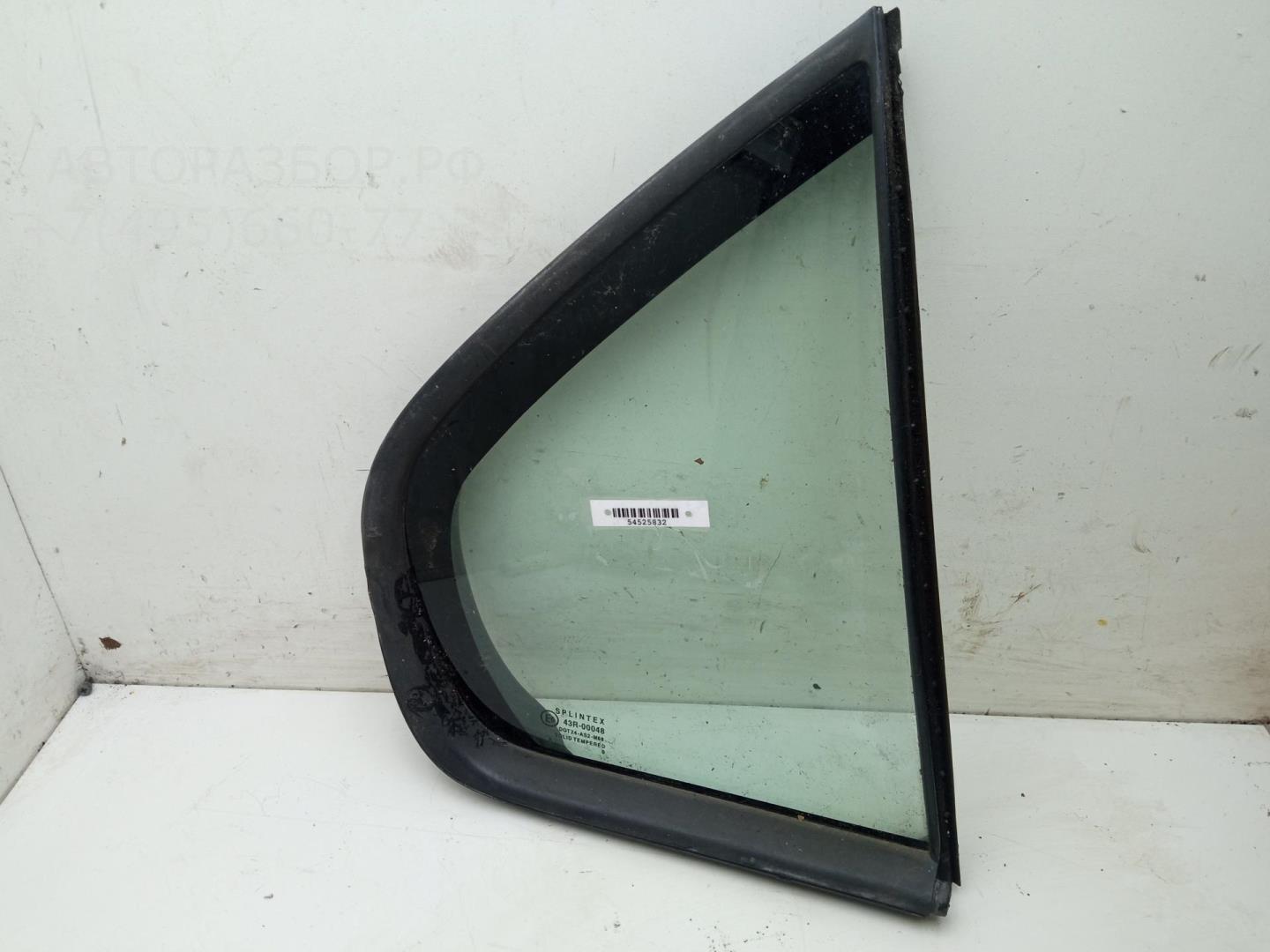 Стекло двери задней правой (форточка)