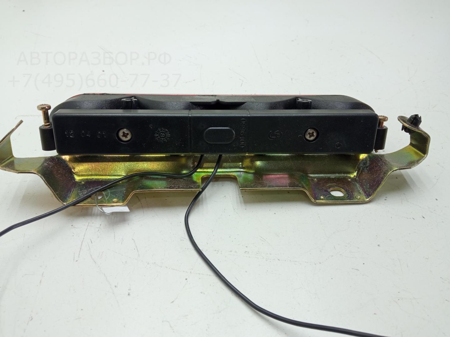 Фонарь задний (стоп сигнал)