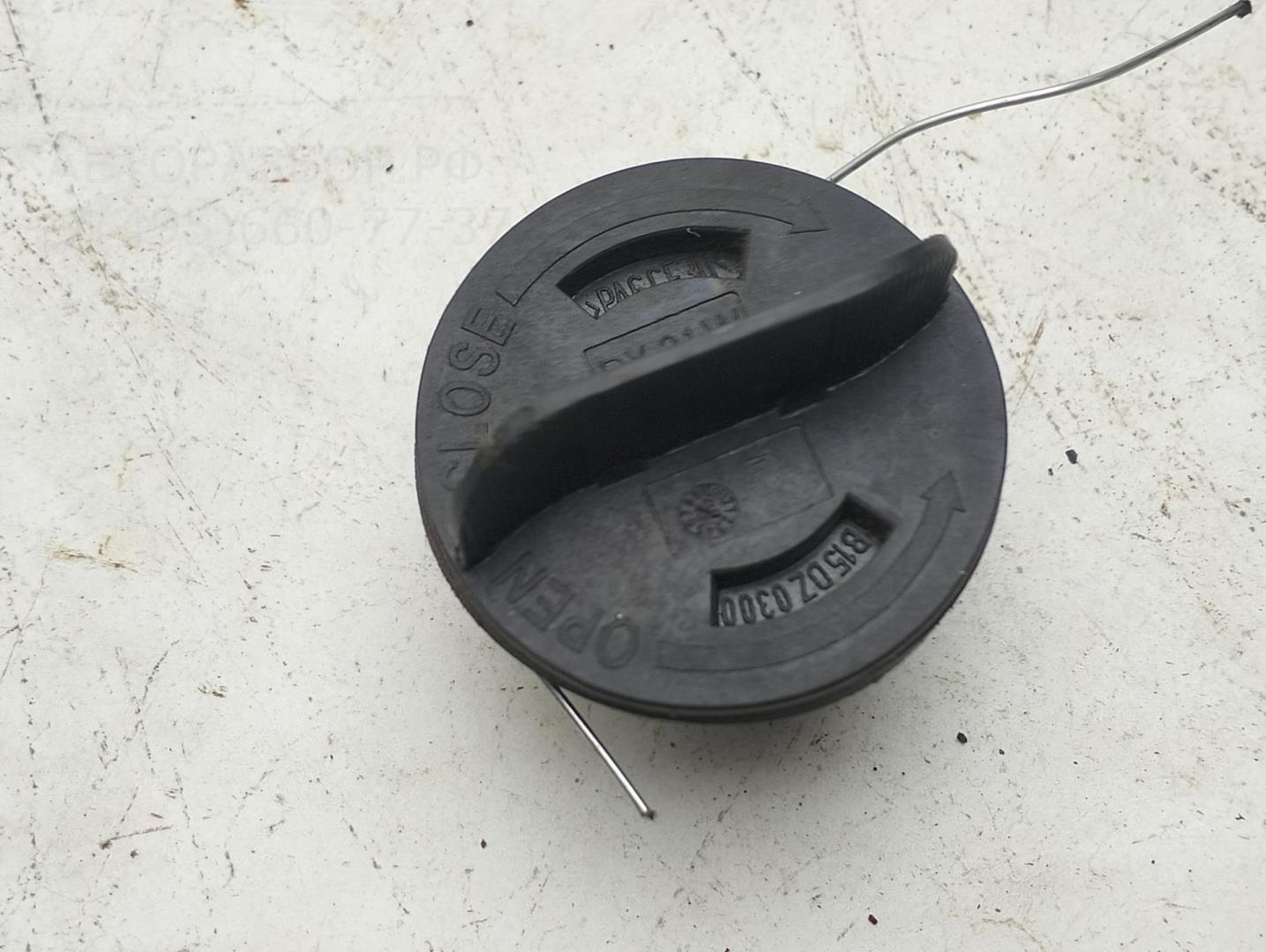 Патрон лампы