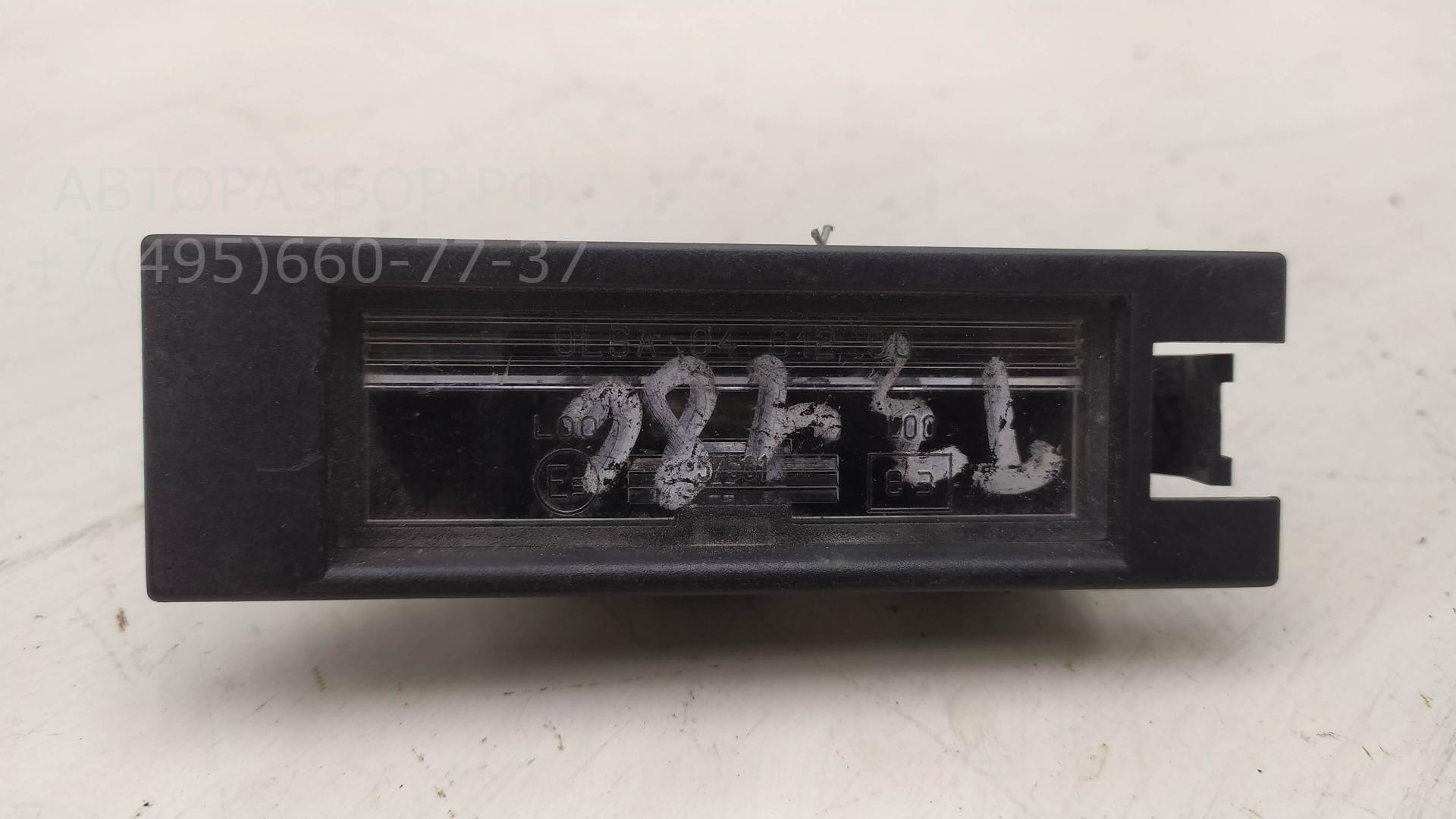 Фонарь подсветки номера